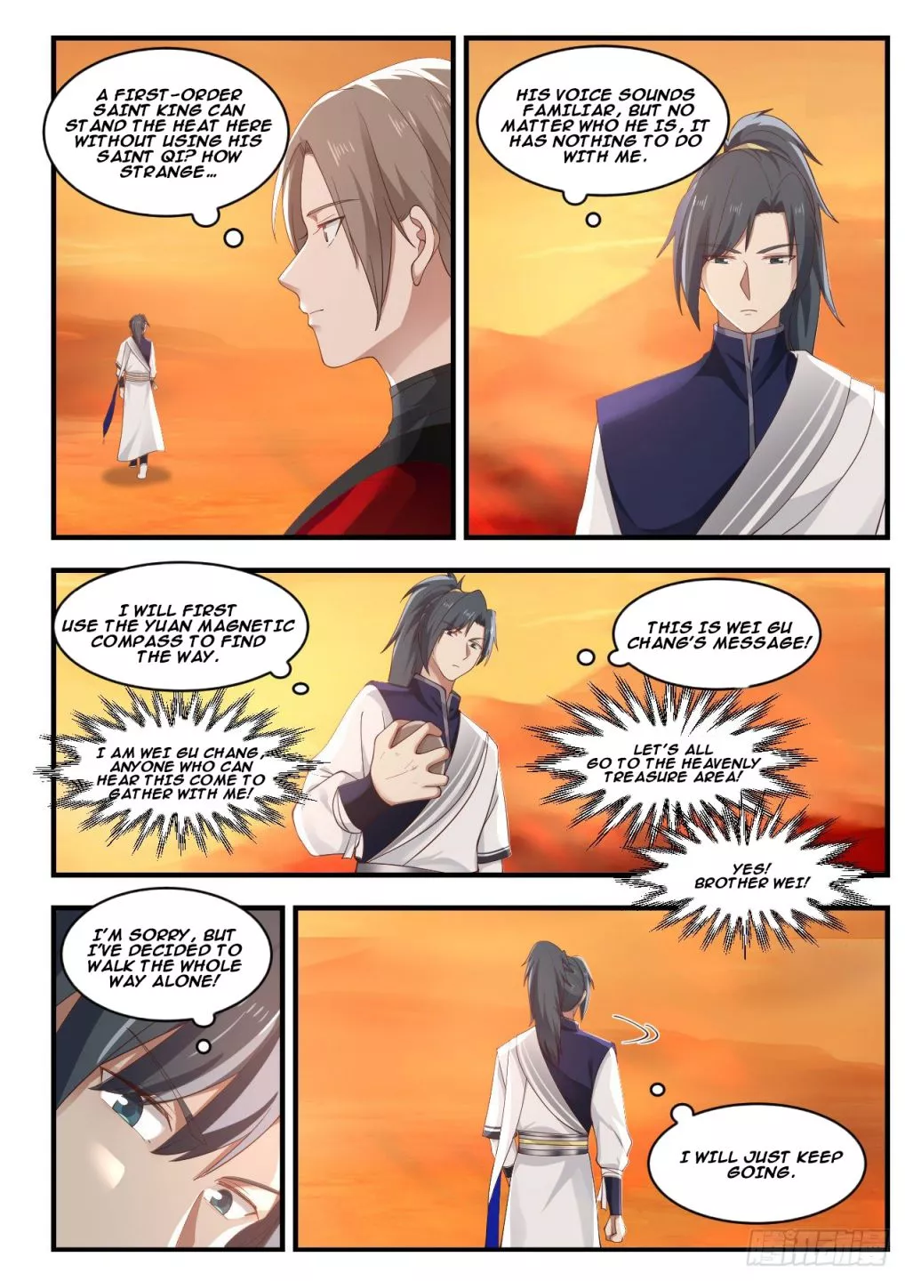 Martial Peak Chapter 1074 page 7