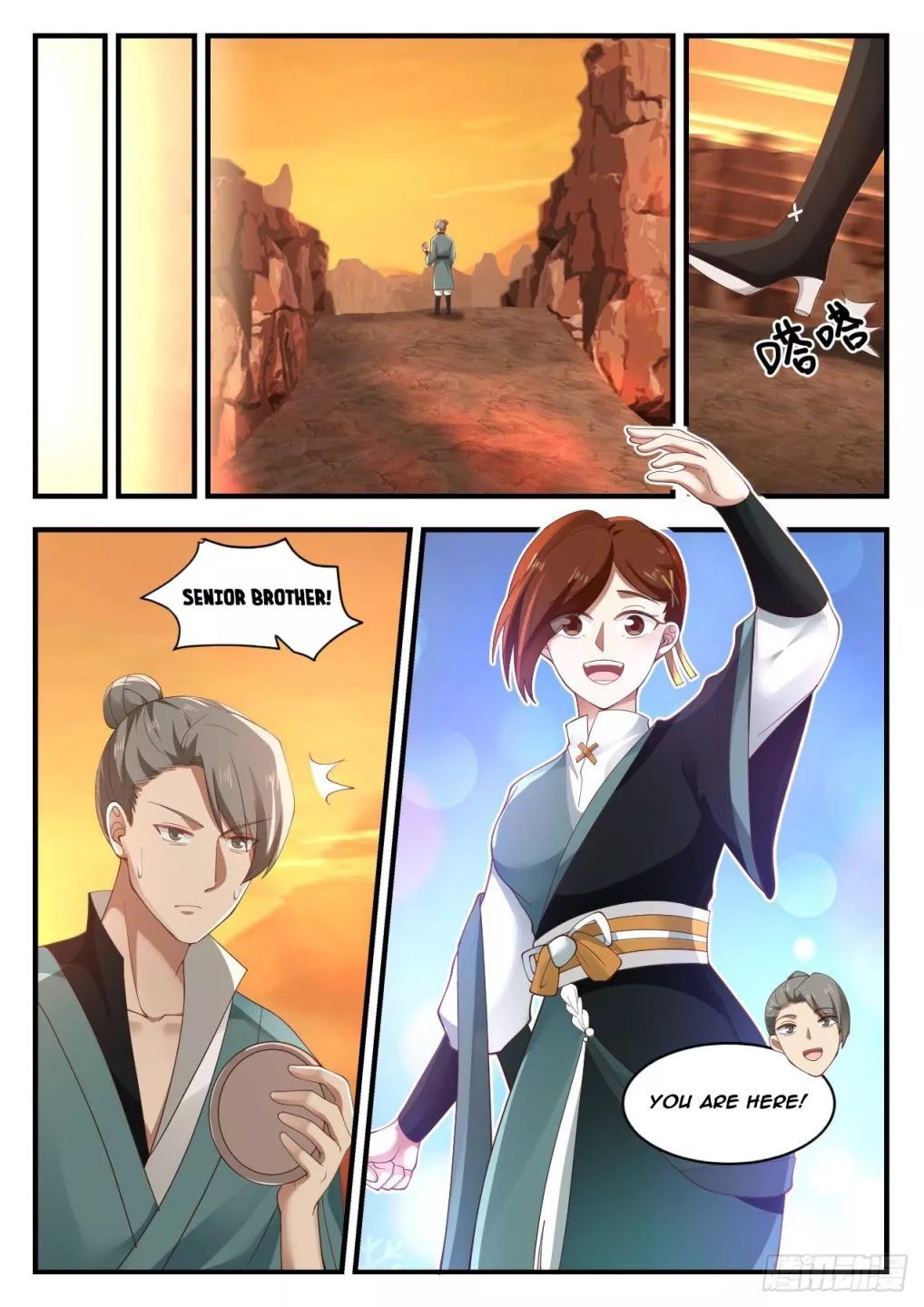 Martial Peak Chapter 1074 page 8
