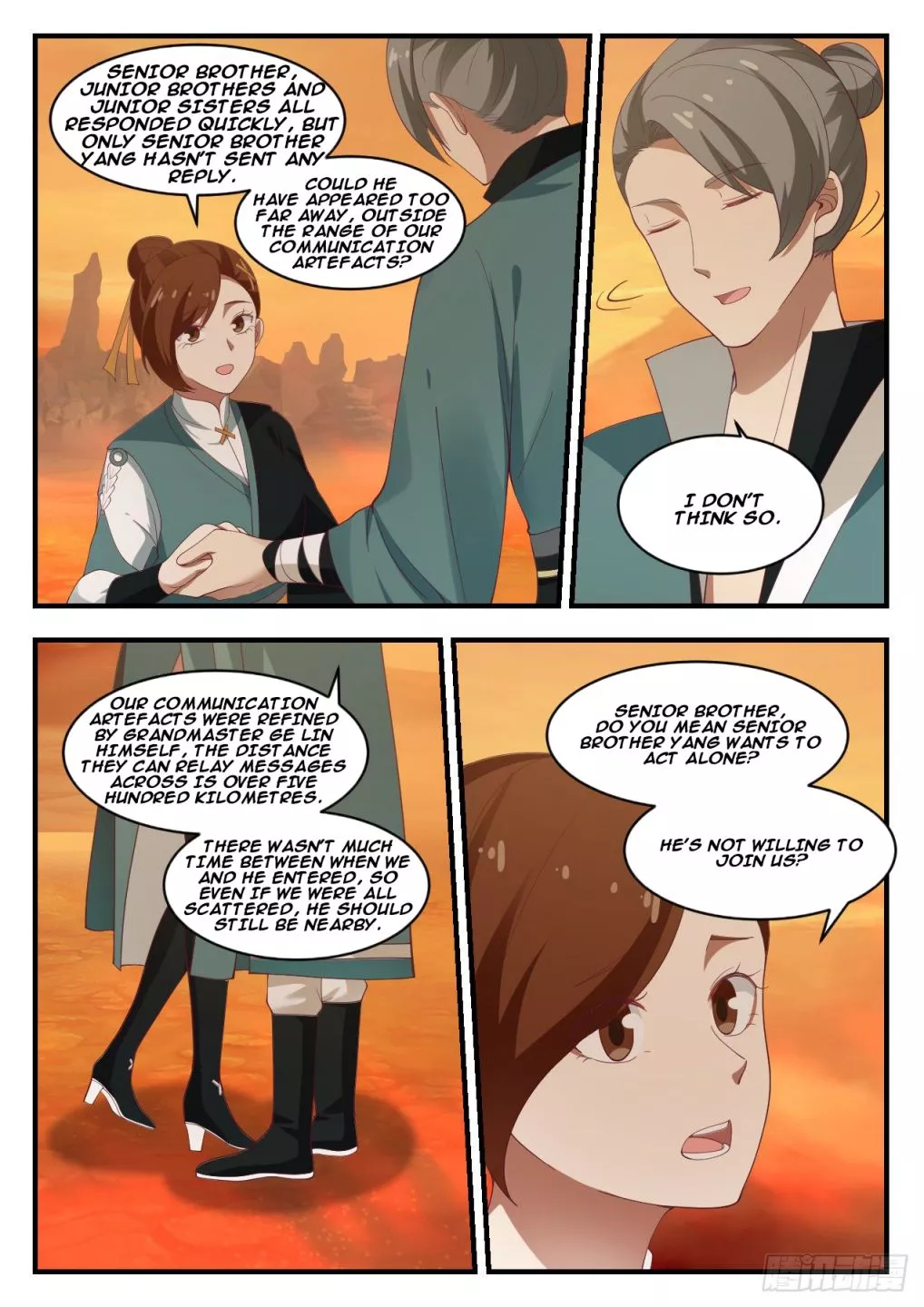 Martial Peak Chapter 1074 page 9