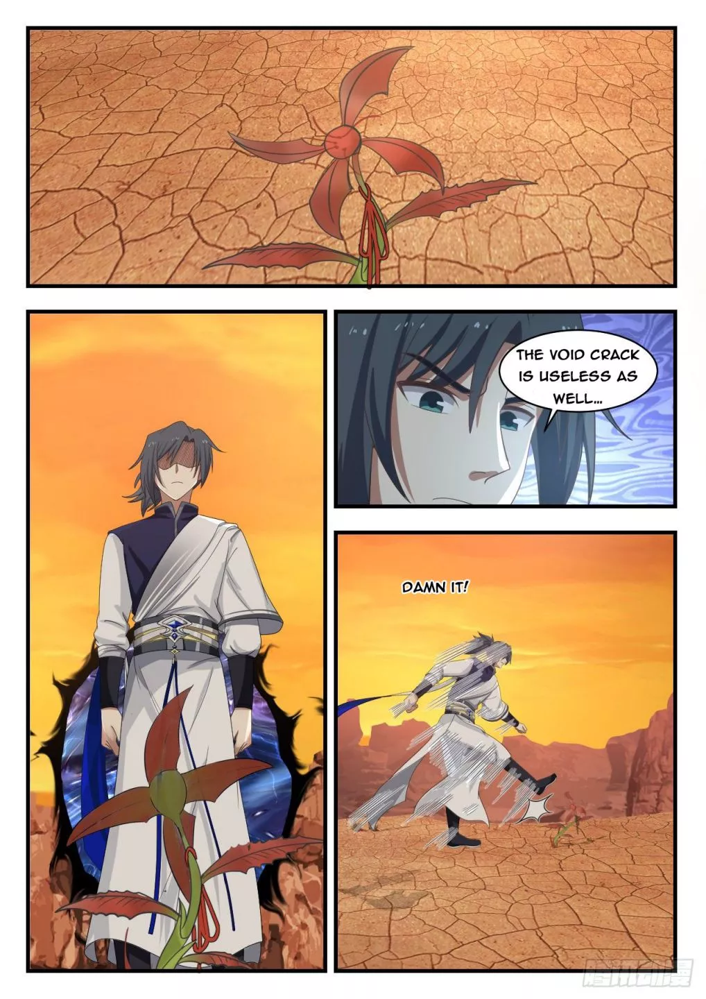 Martial Peak Chapter 1083 page 7