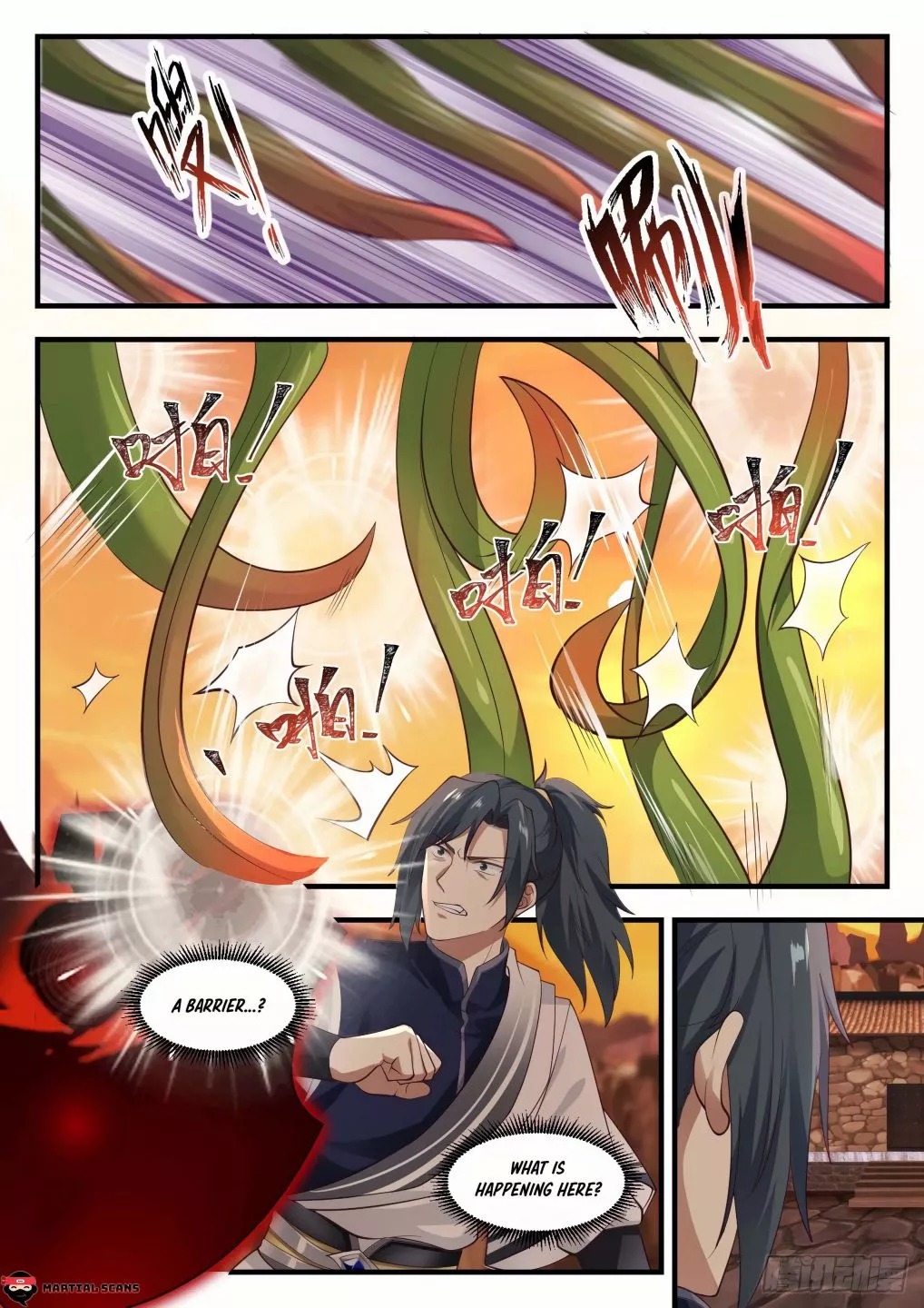 Martial Peak Chapter 1084 page 5