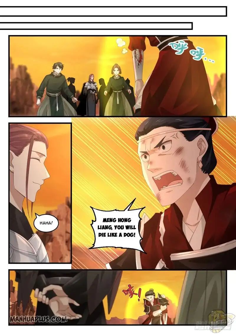 Martial Peak Chapter 1085 page 13