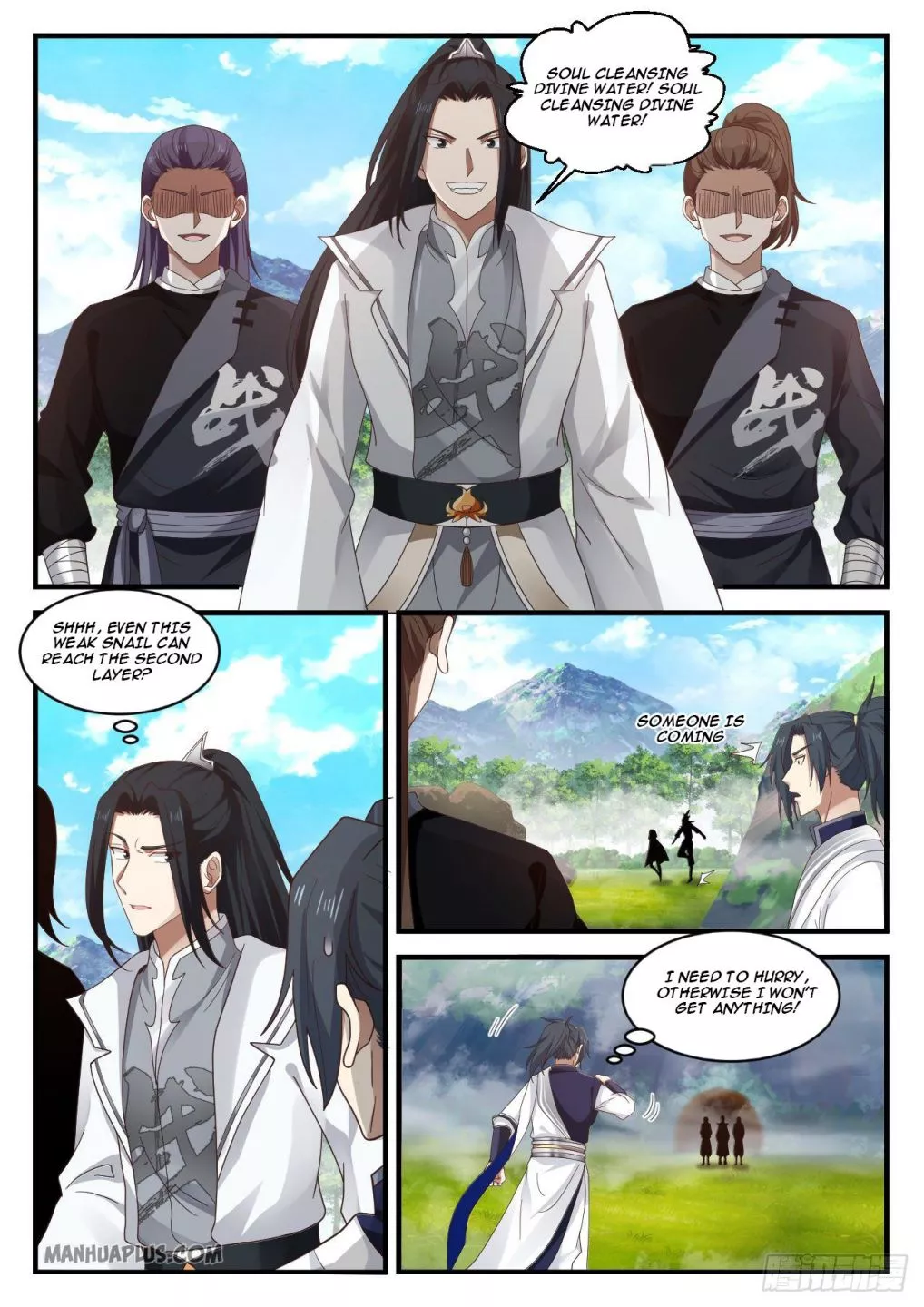 Martial Peak Chapter 1090 page 6