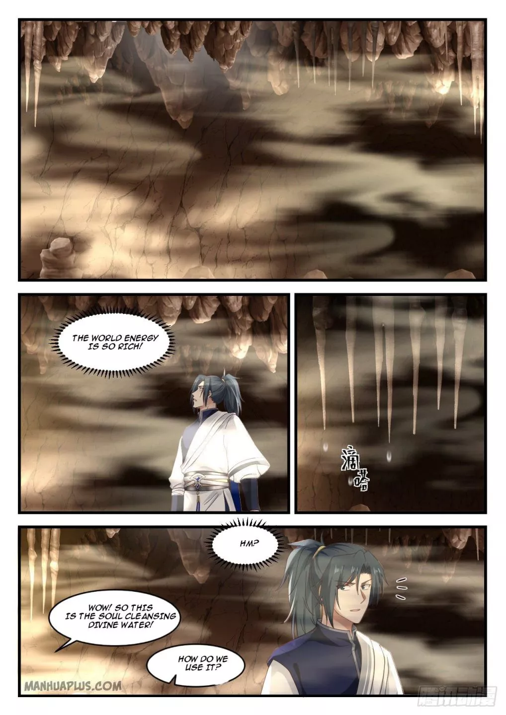 Martial Peak Chapter 1090 page 7