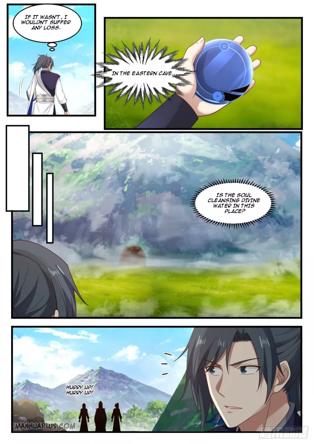 Martial Peak Chapter 1090 page 5