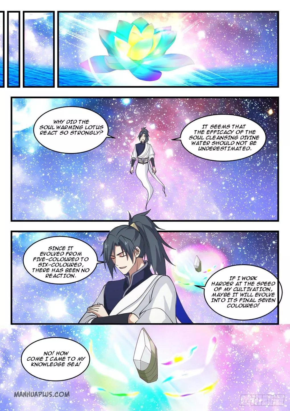 Martial Peak Chapter 1096 page 9