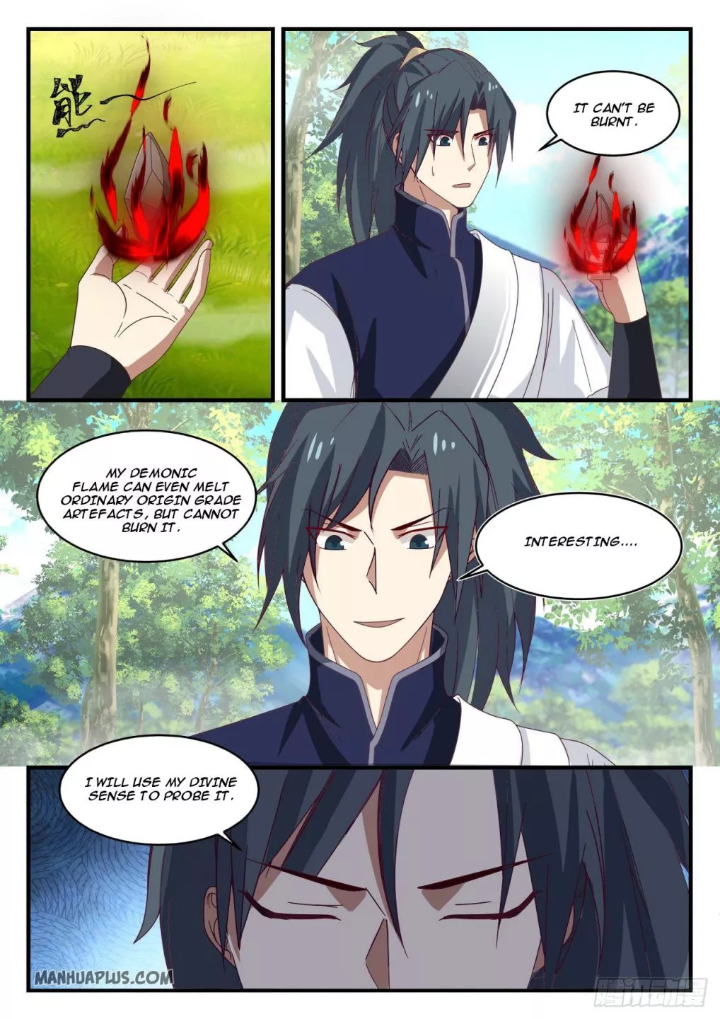 Martial Peak Chapter 1096 page 7