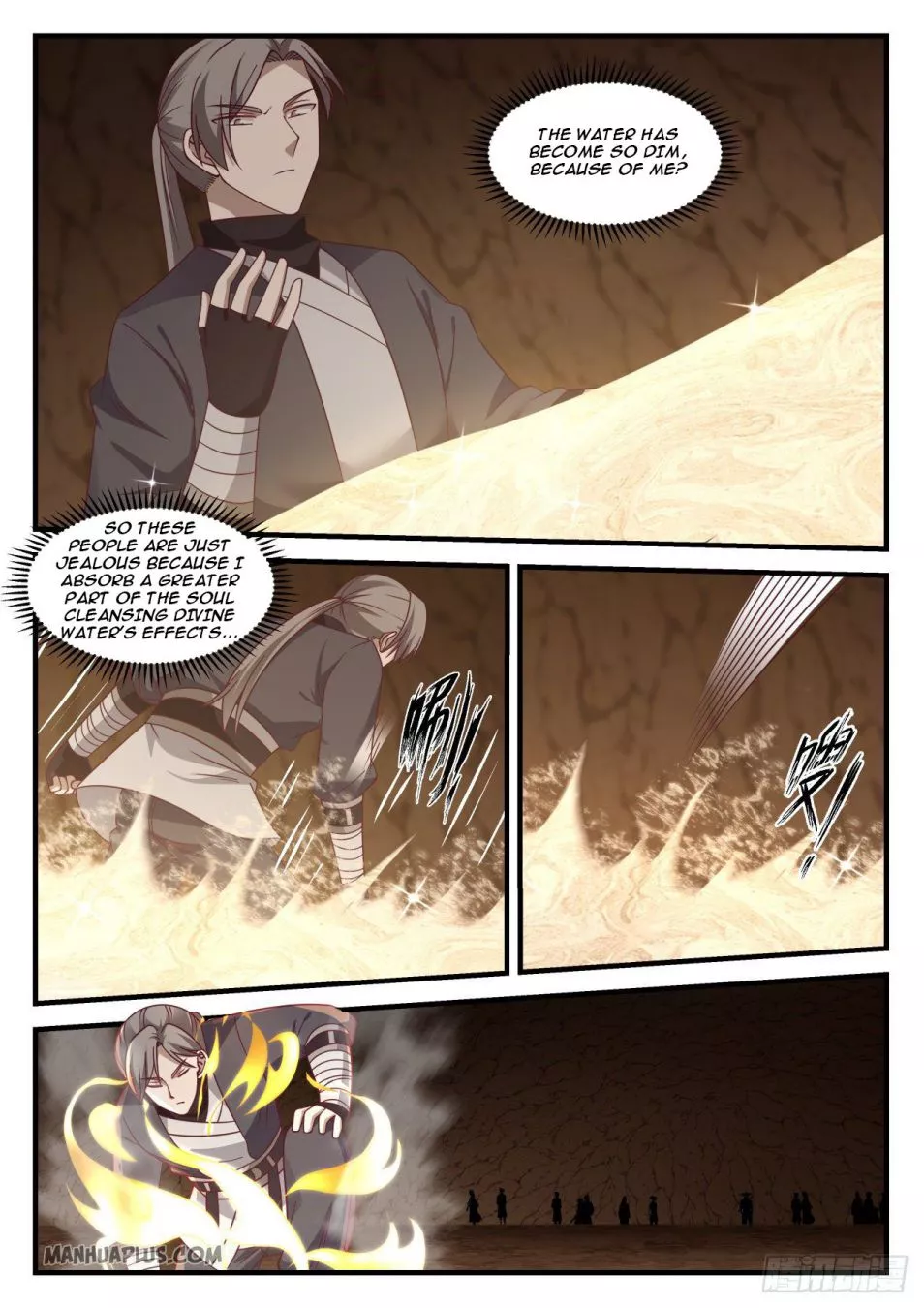 Martial Peak Chapter 1094 page 10