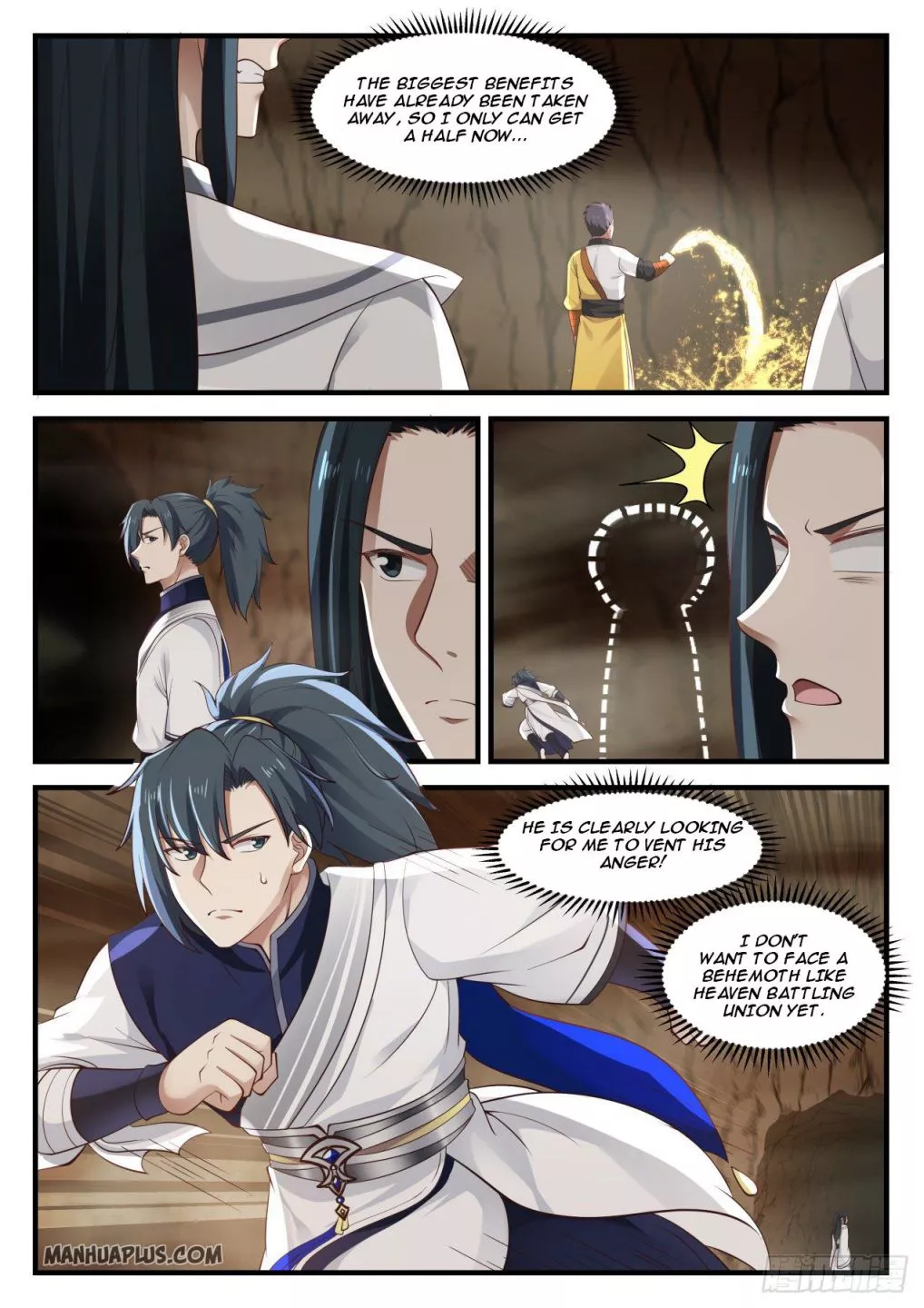 Martial Peak Chapter 1095 page 3