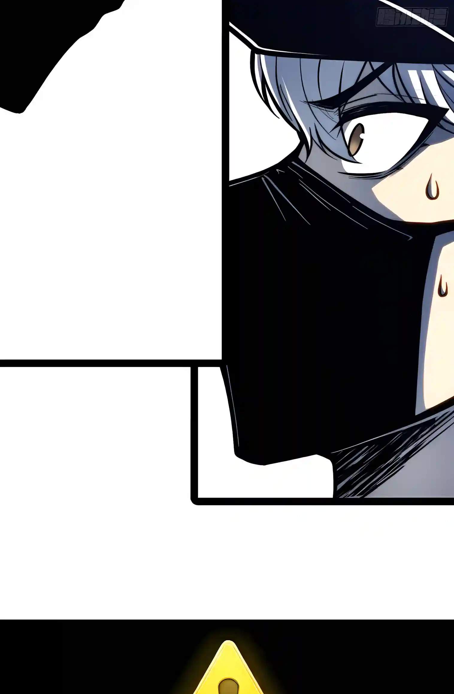 Full-Time Awakening Chapter 164 page 75