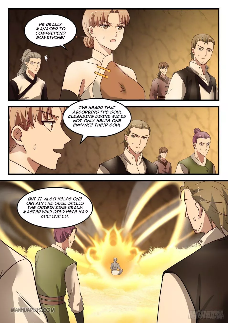 Martial Peak Chapter 1094 page 3