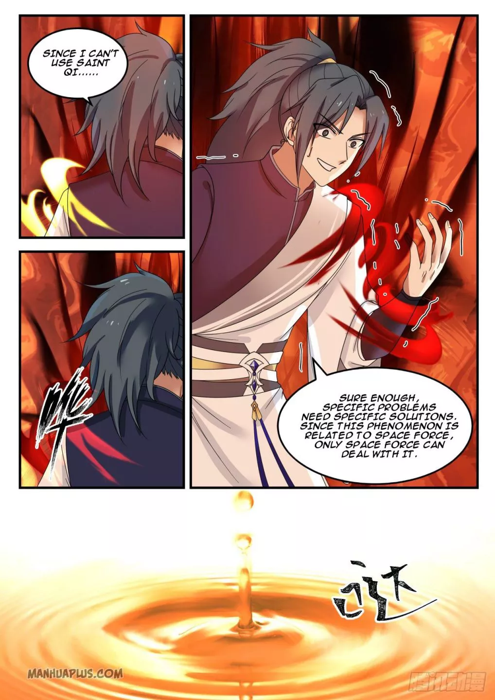 Martial Peak Chapter 1106 page 4