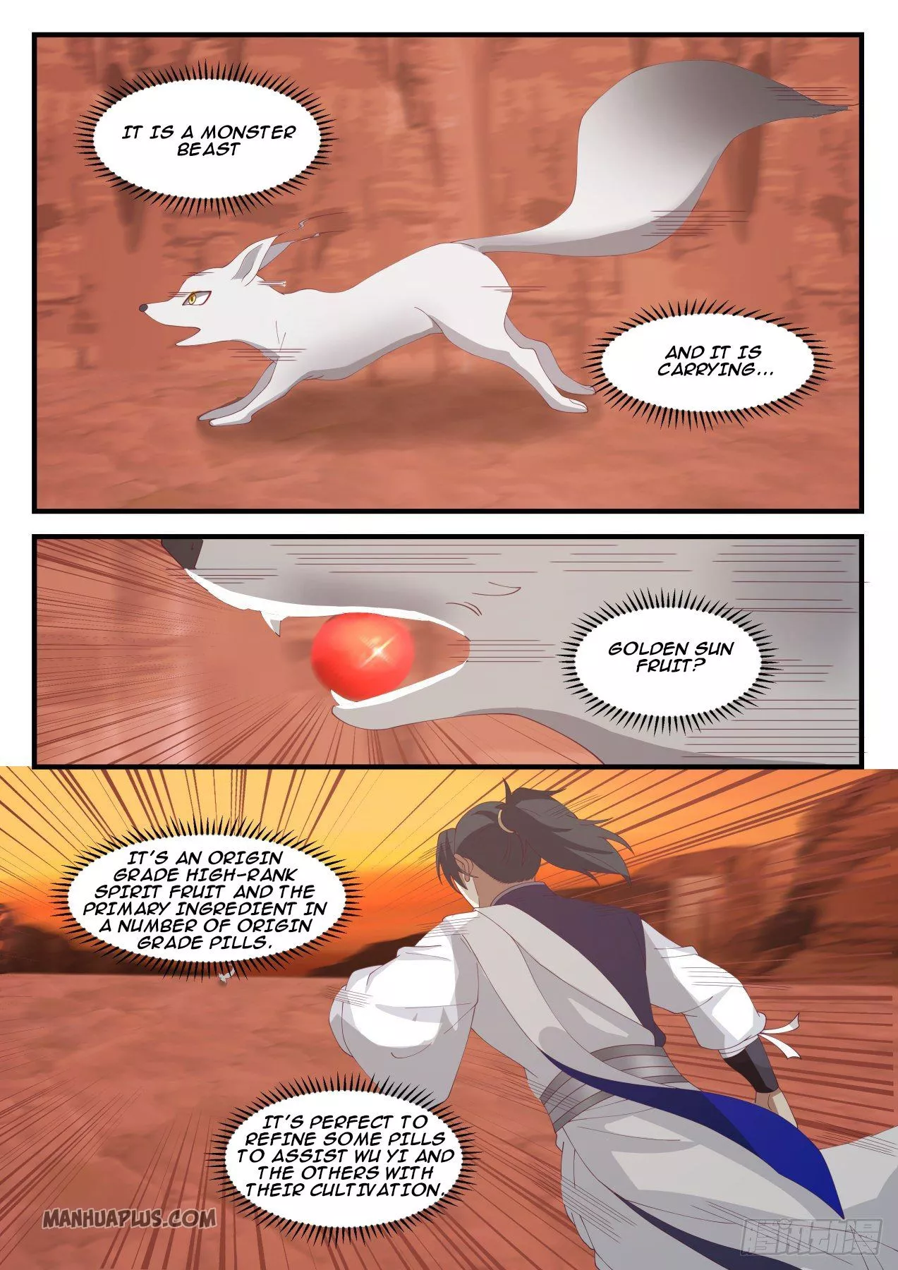 Martial Peak Chapter 1112 page 5