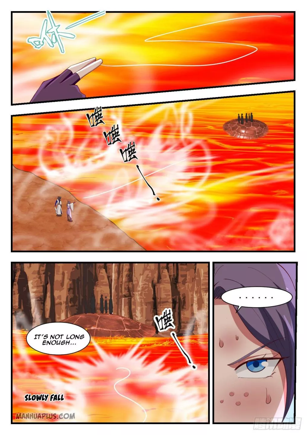 Martial Peak Chapter 1116 page 7