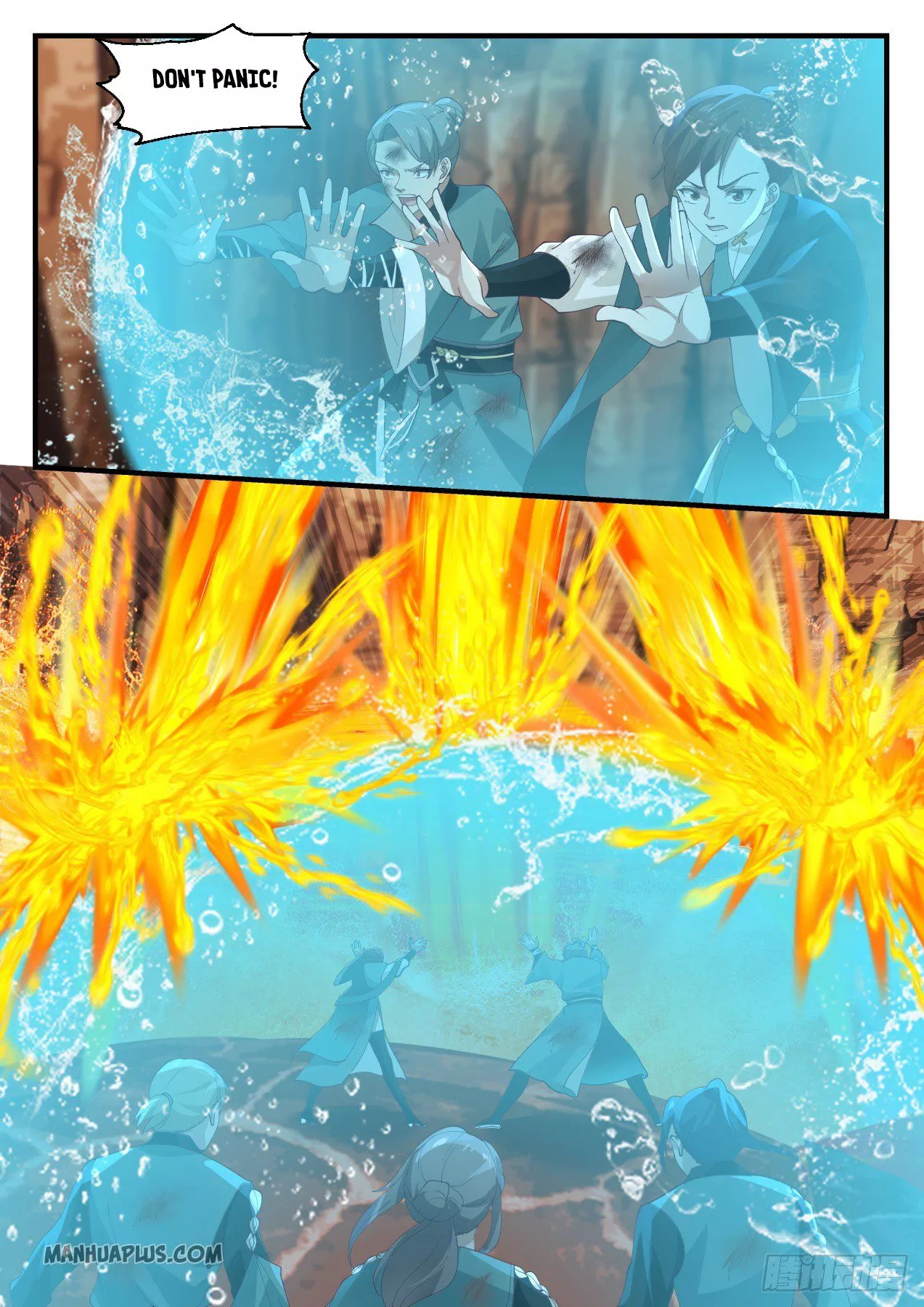 Martial Peak Chapter 1115 page 9
