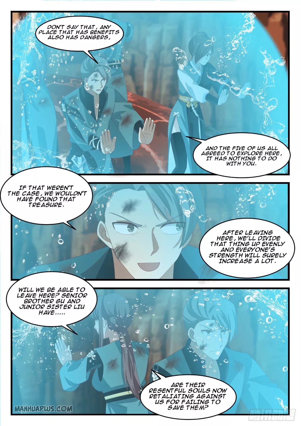 Martial Peak Chapter 1115 page 3