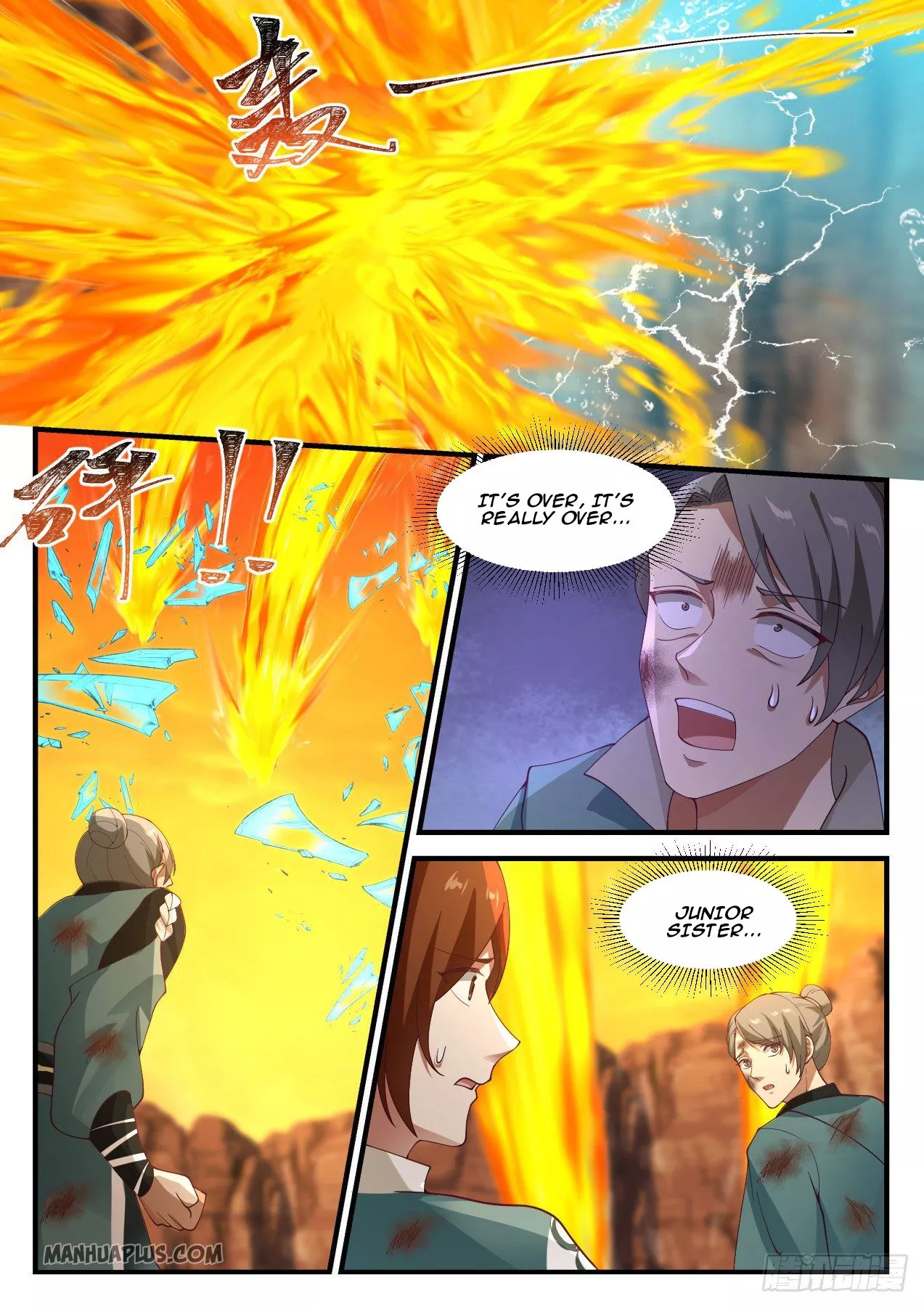 Martial Peak Chapter 1115 page 10