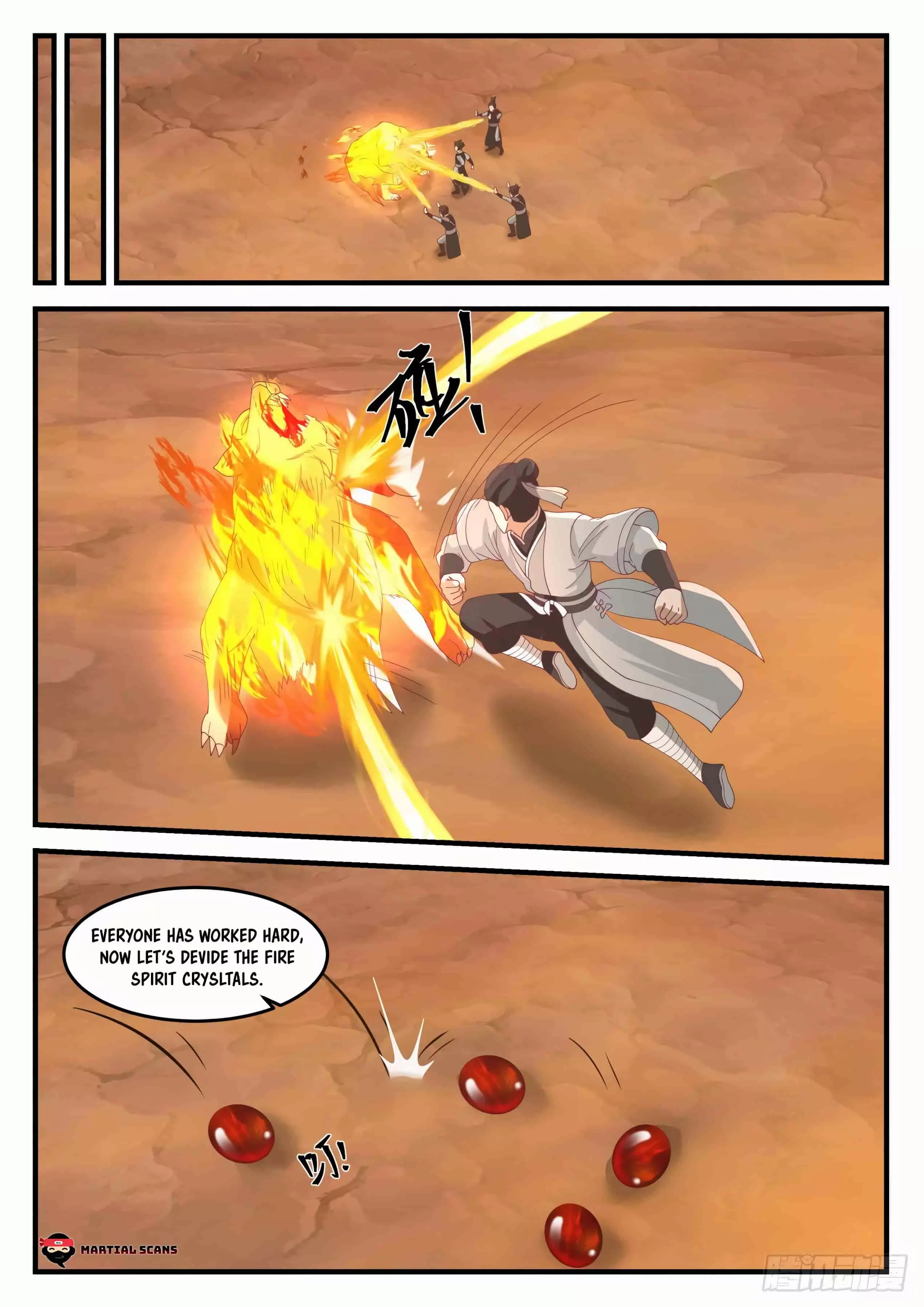 Martial Peak Chapter 1119 page 12