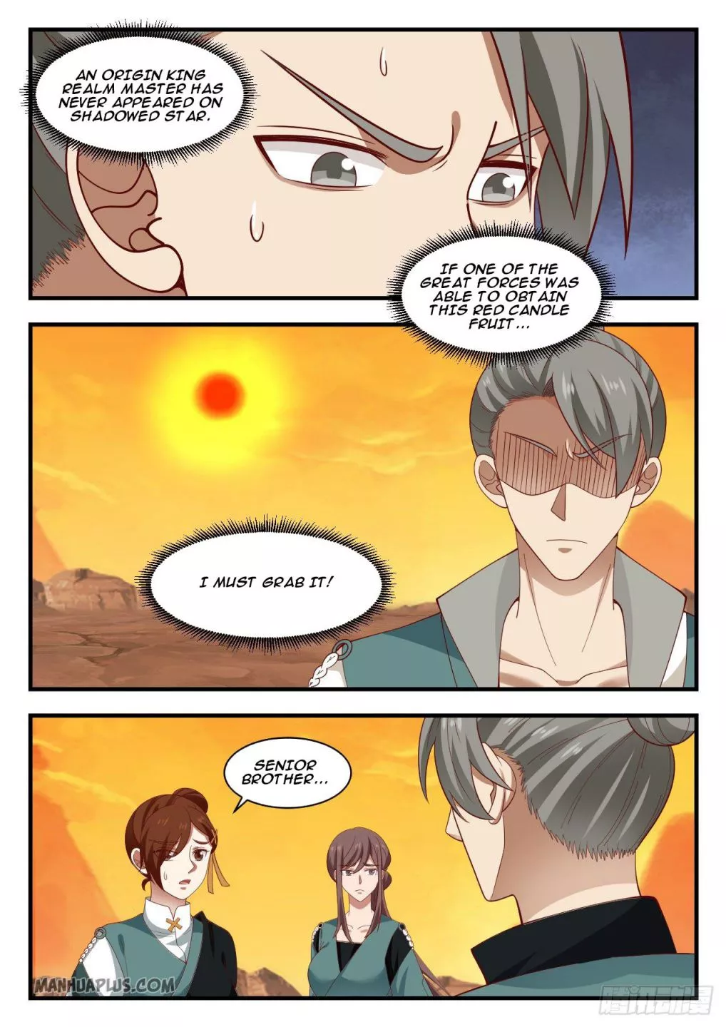 Martial Peak Chapter 1120 page 7