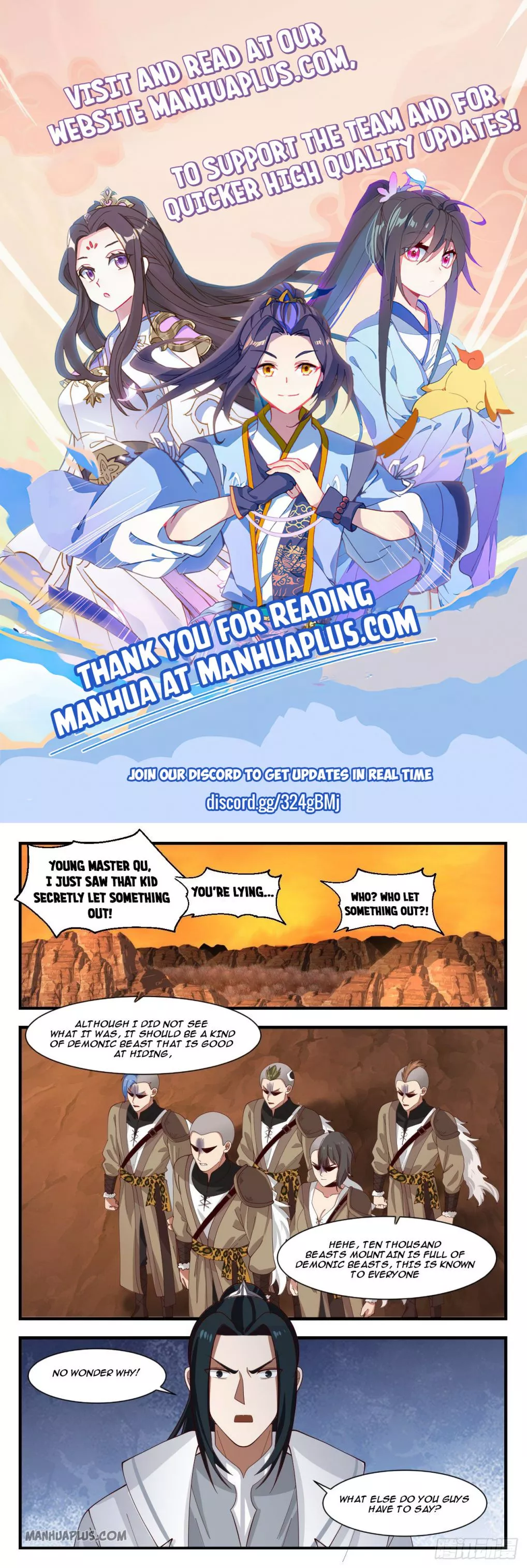 Martial Peak Chapter 1125 page 1