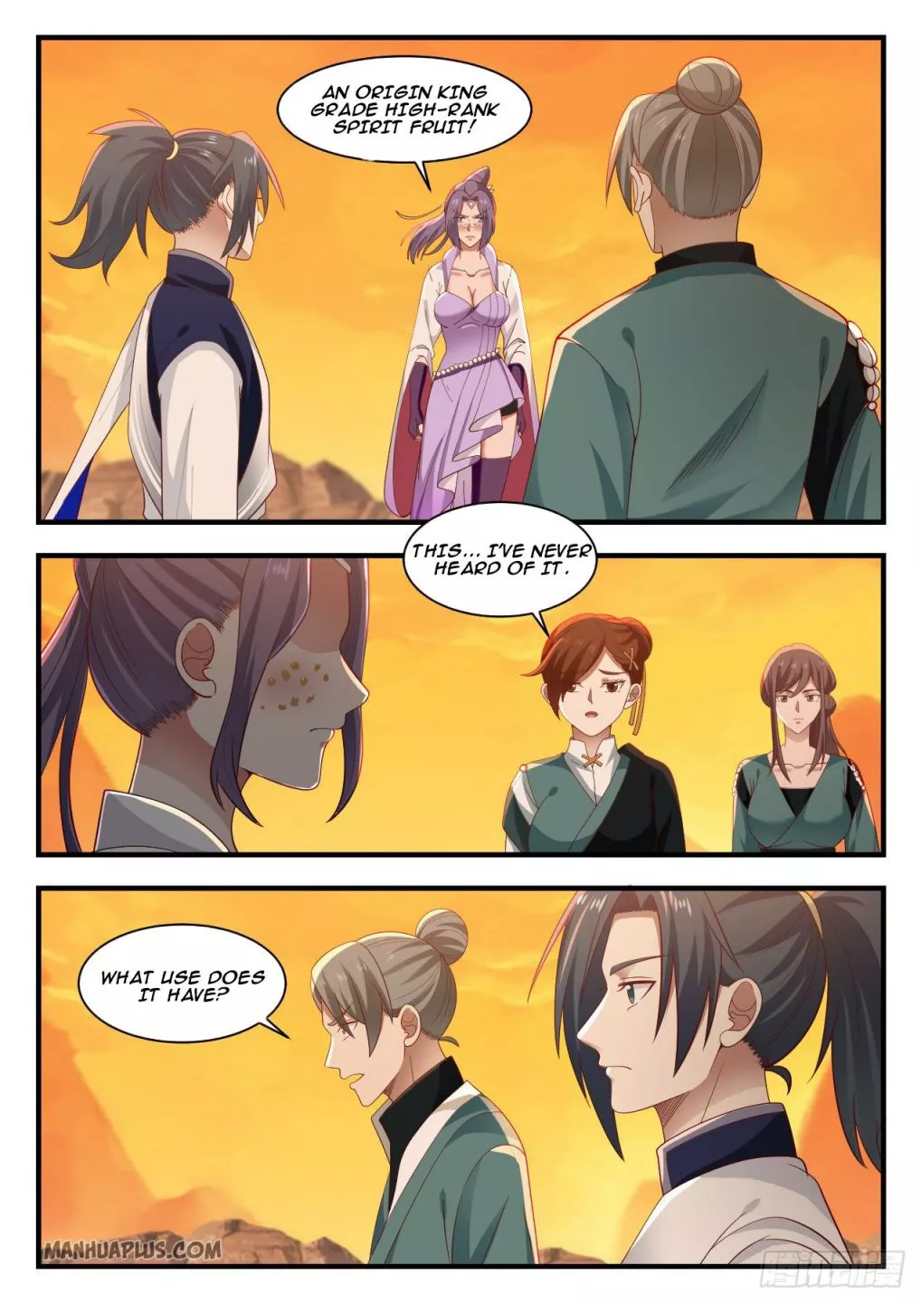 Martial Peak Chapter 1120 page 5