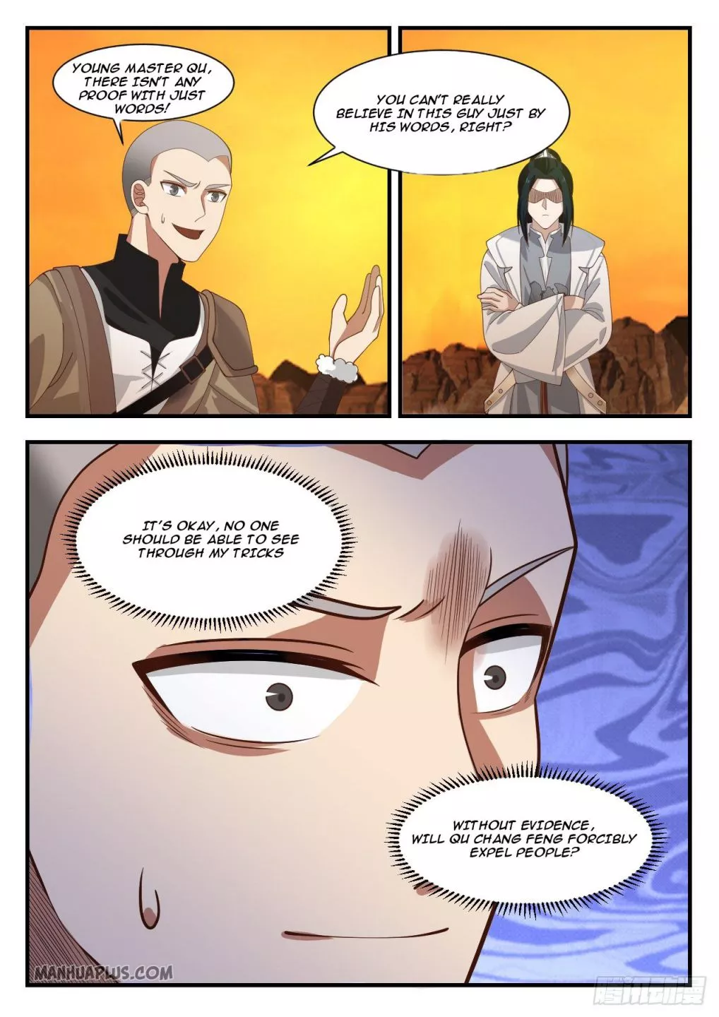 Martial Peak Chapter 1125 page 2