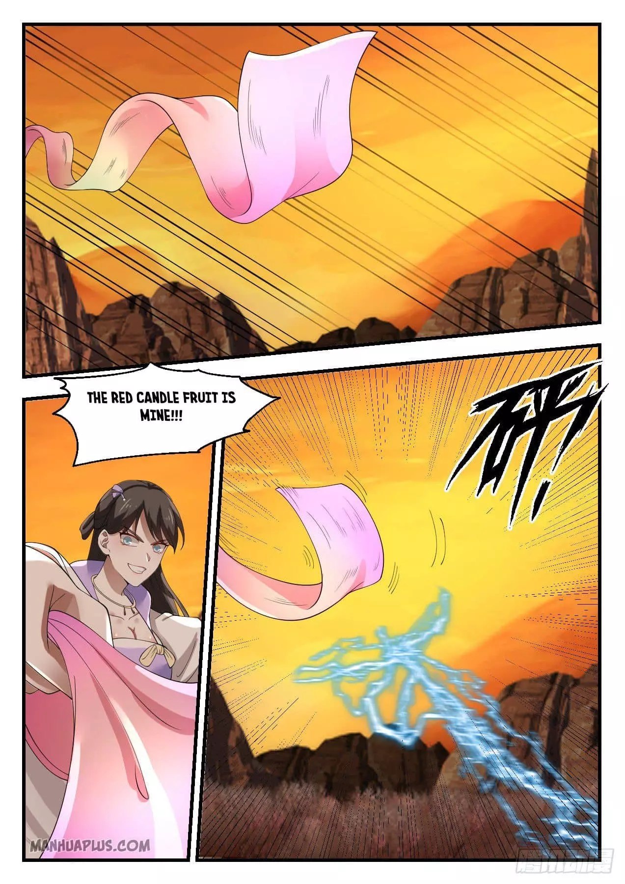 Martial Peak Chapter 1127 page 5