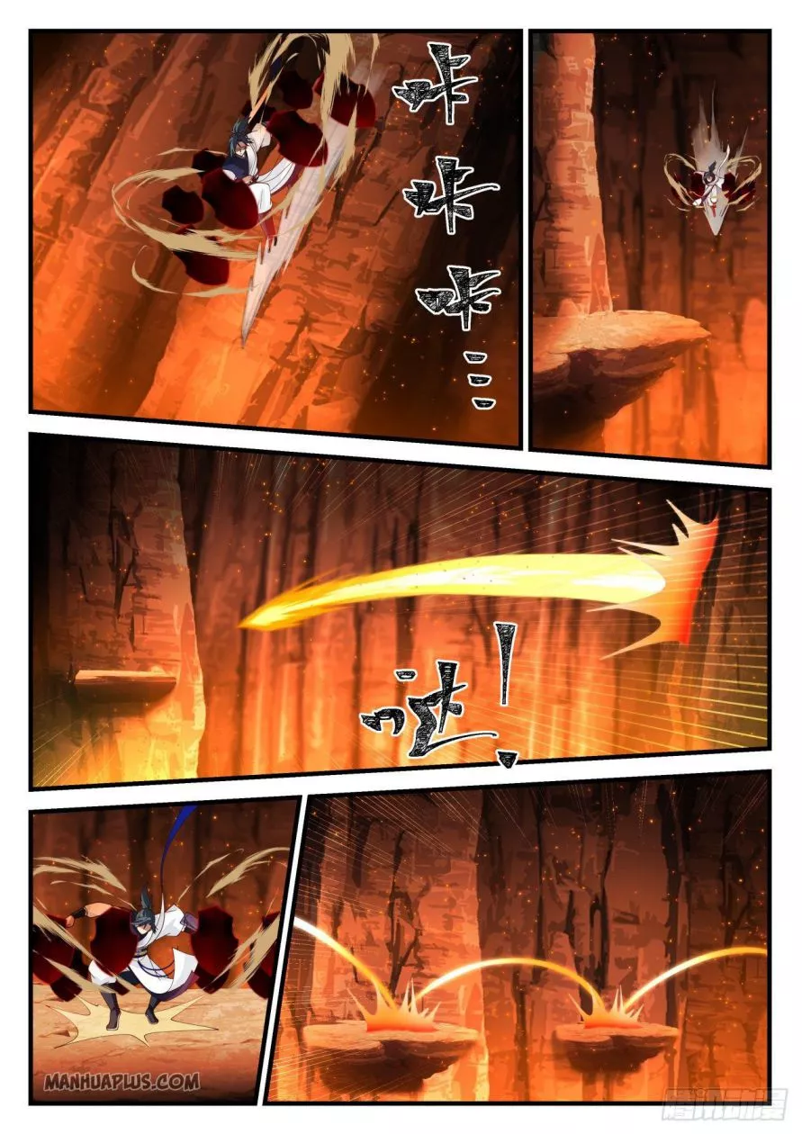 Martial Peak Chapter 1138 page 5