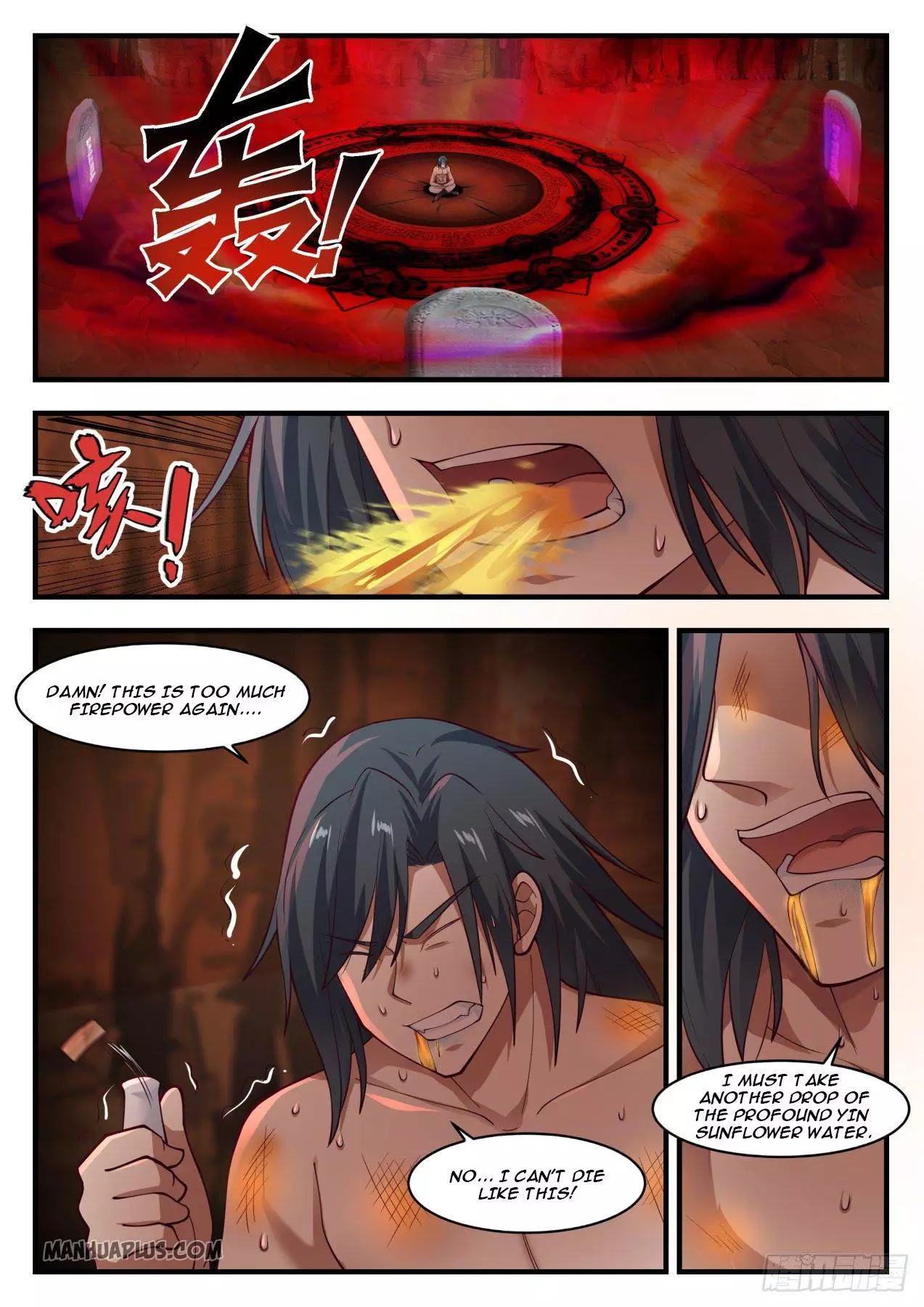 Martial Peak Chapter 1143 page 6