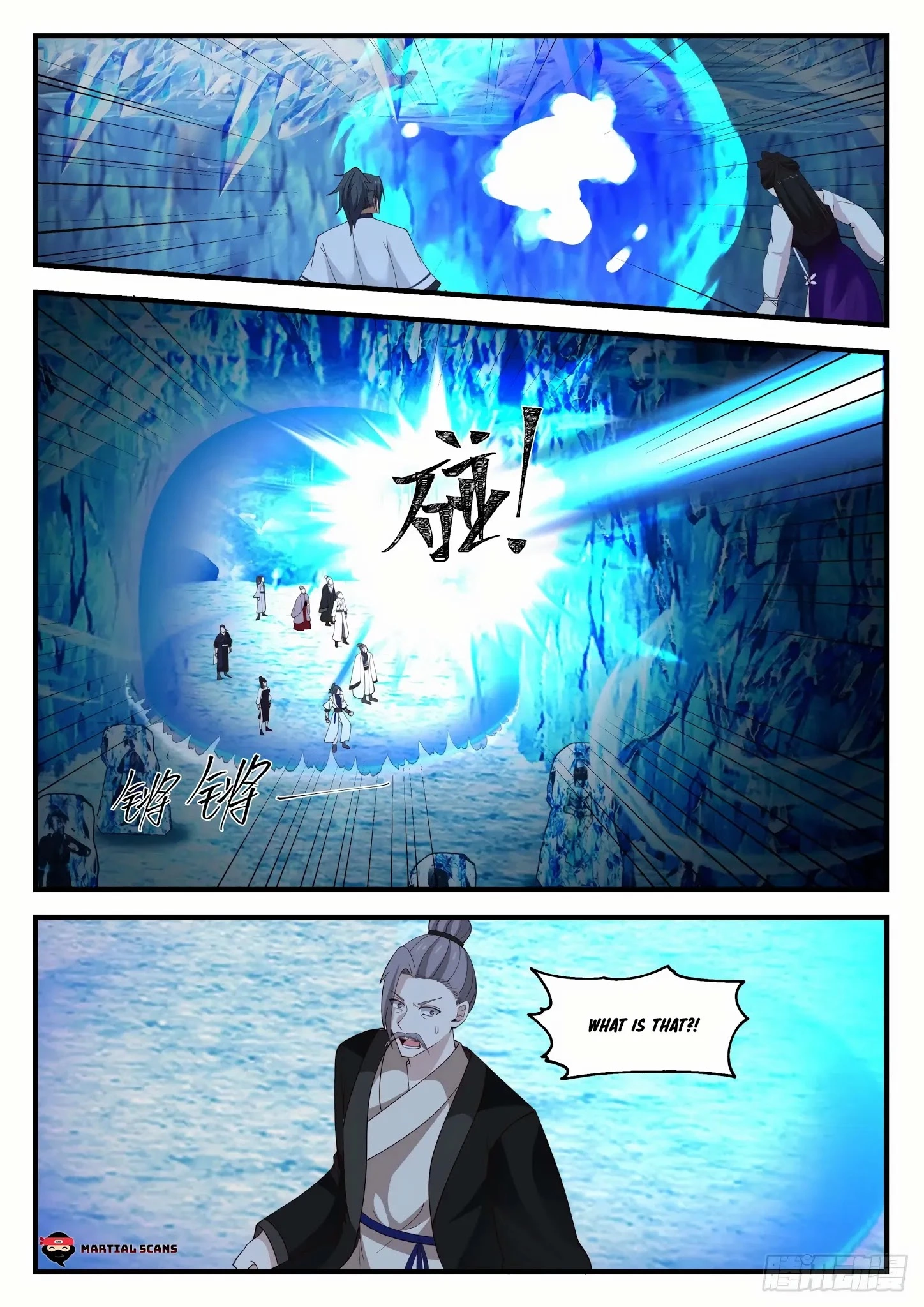 Martial Peak Chapter 1246 page 13