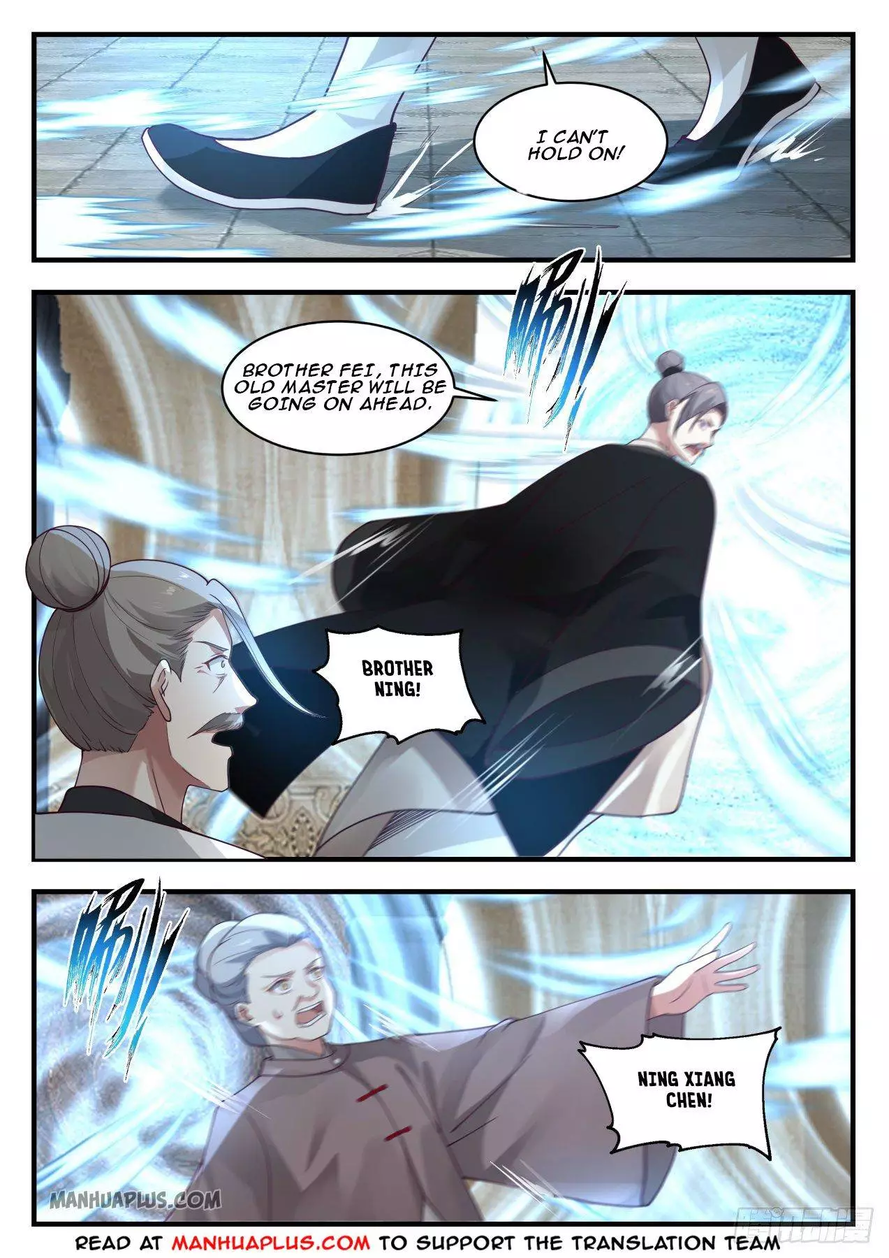 Martial Peak Chapter 1250 page 2