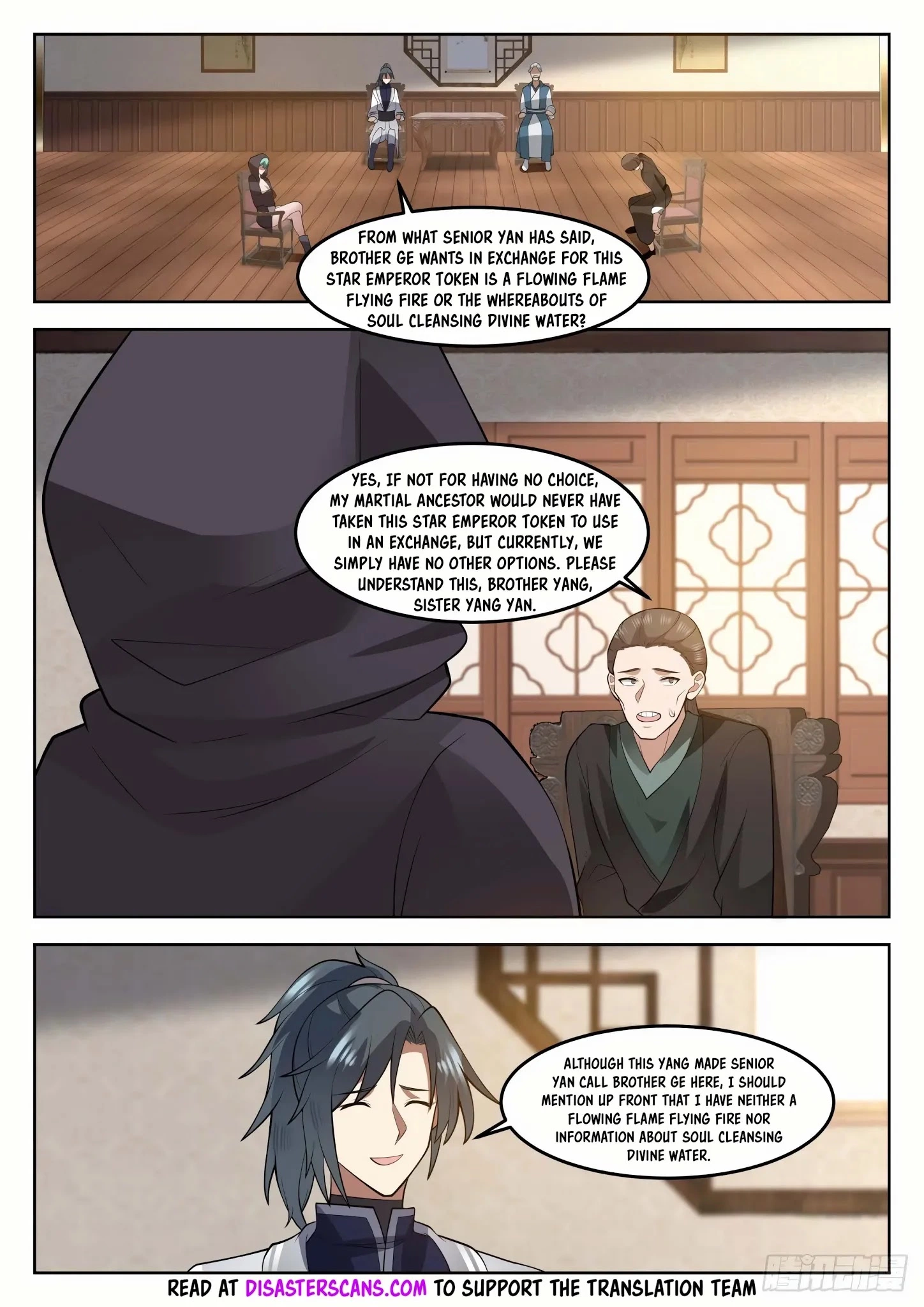 Martial Peak Chapter 1273 page 7