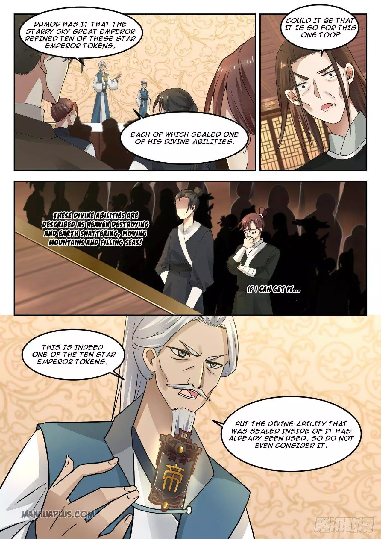 Martial Peak Chapter 1271 page 5