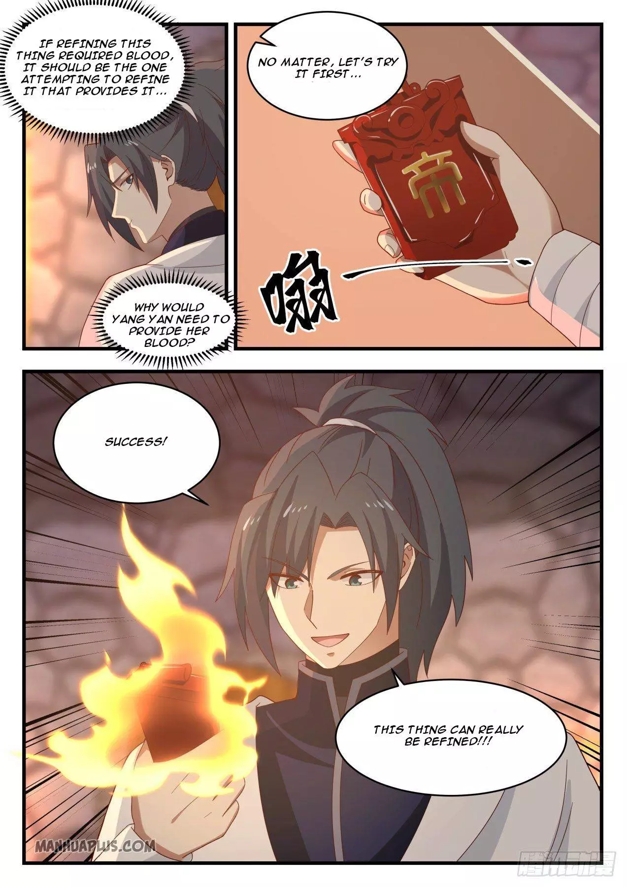 Martial Peak Chapter 1276 page 13