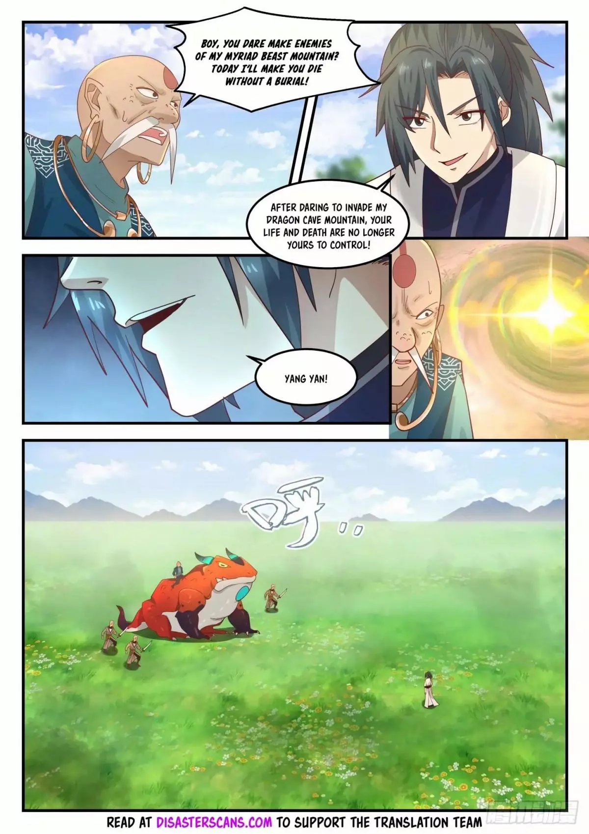 Martial Peak Chapter 1286 page 7