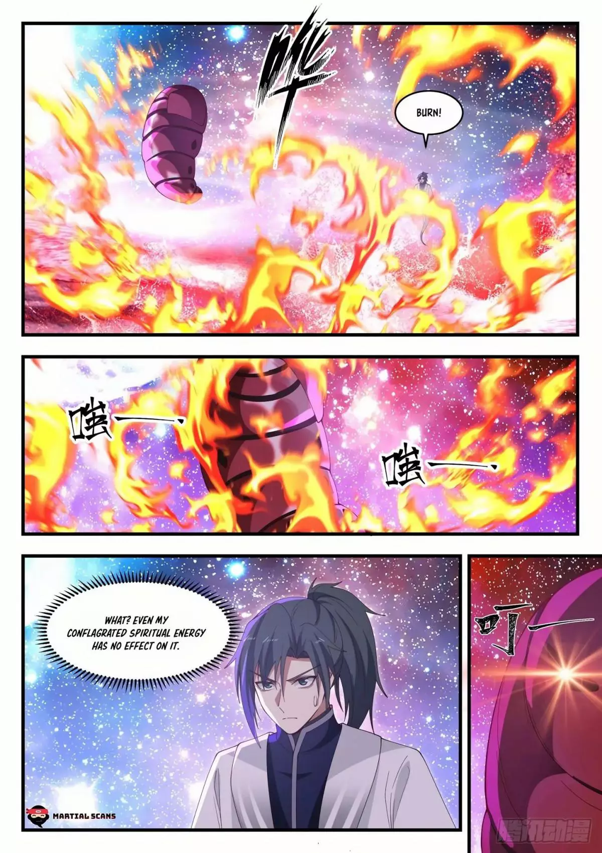 Martial Peak Chapter 1290 page 6