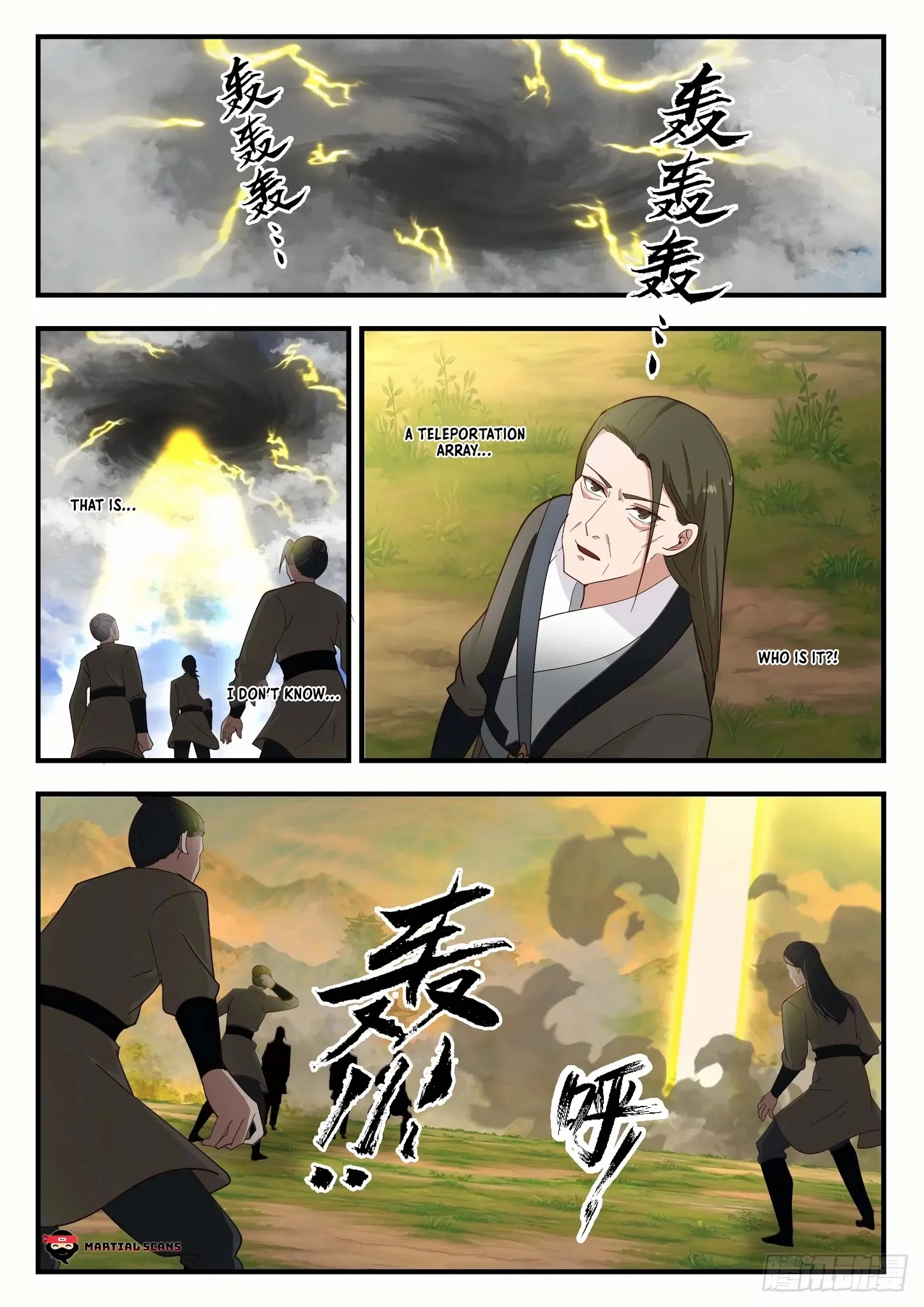 Martial Peak Chapter 1282 page 7