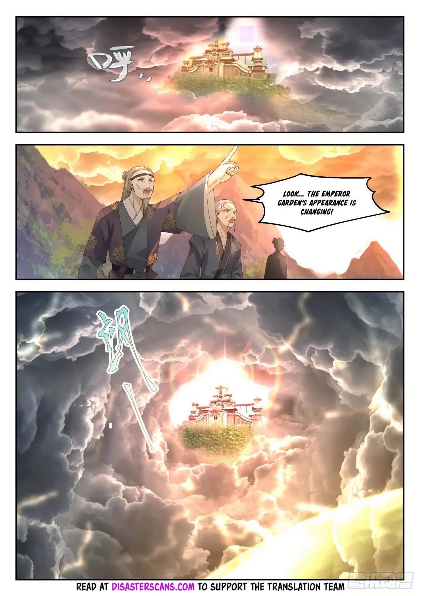 Martial Peak Chapter 1293 page 7