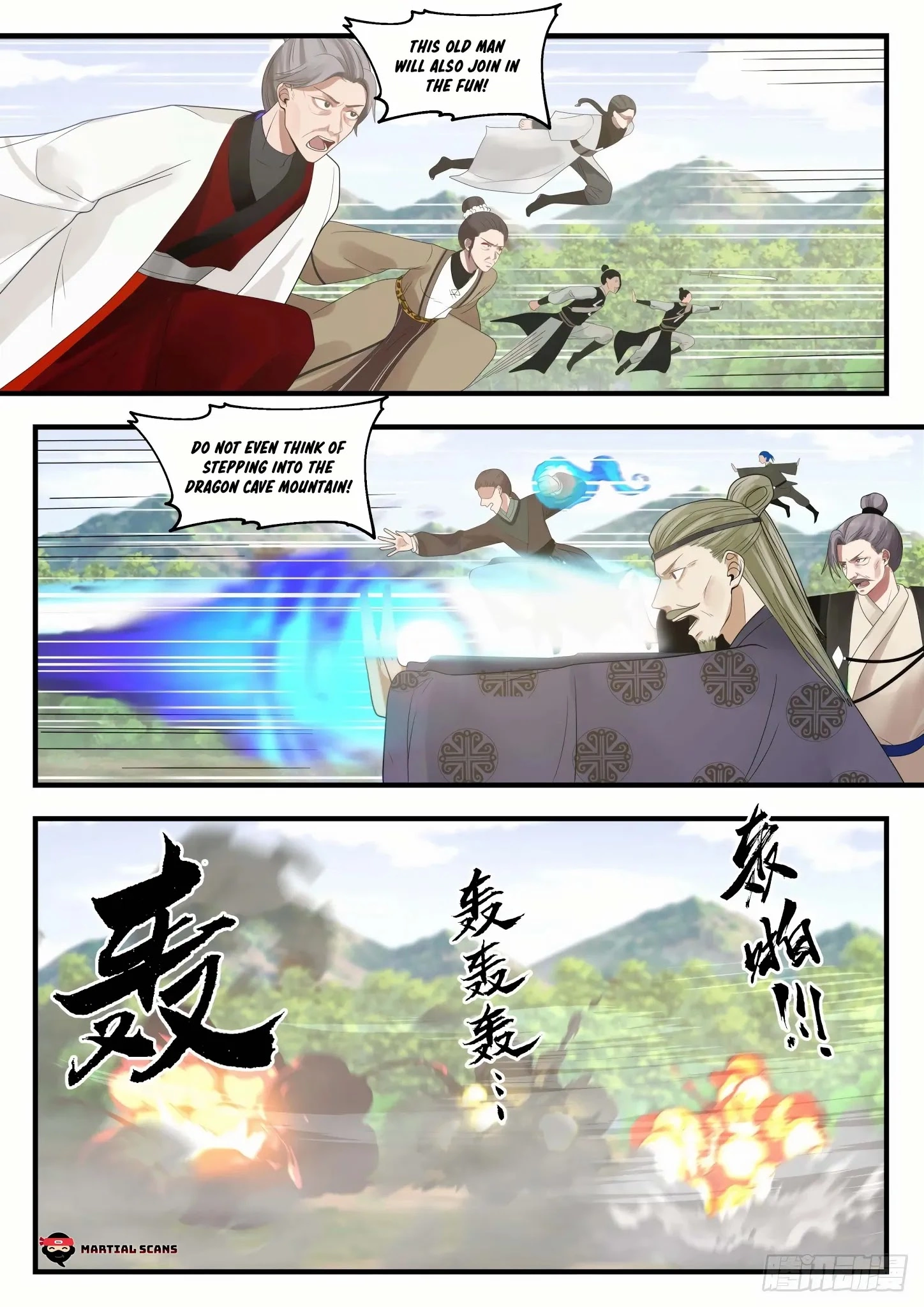 Martial Peak Chapter 1294 page 9