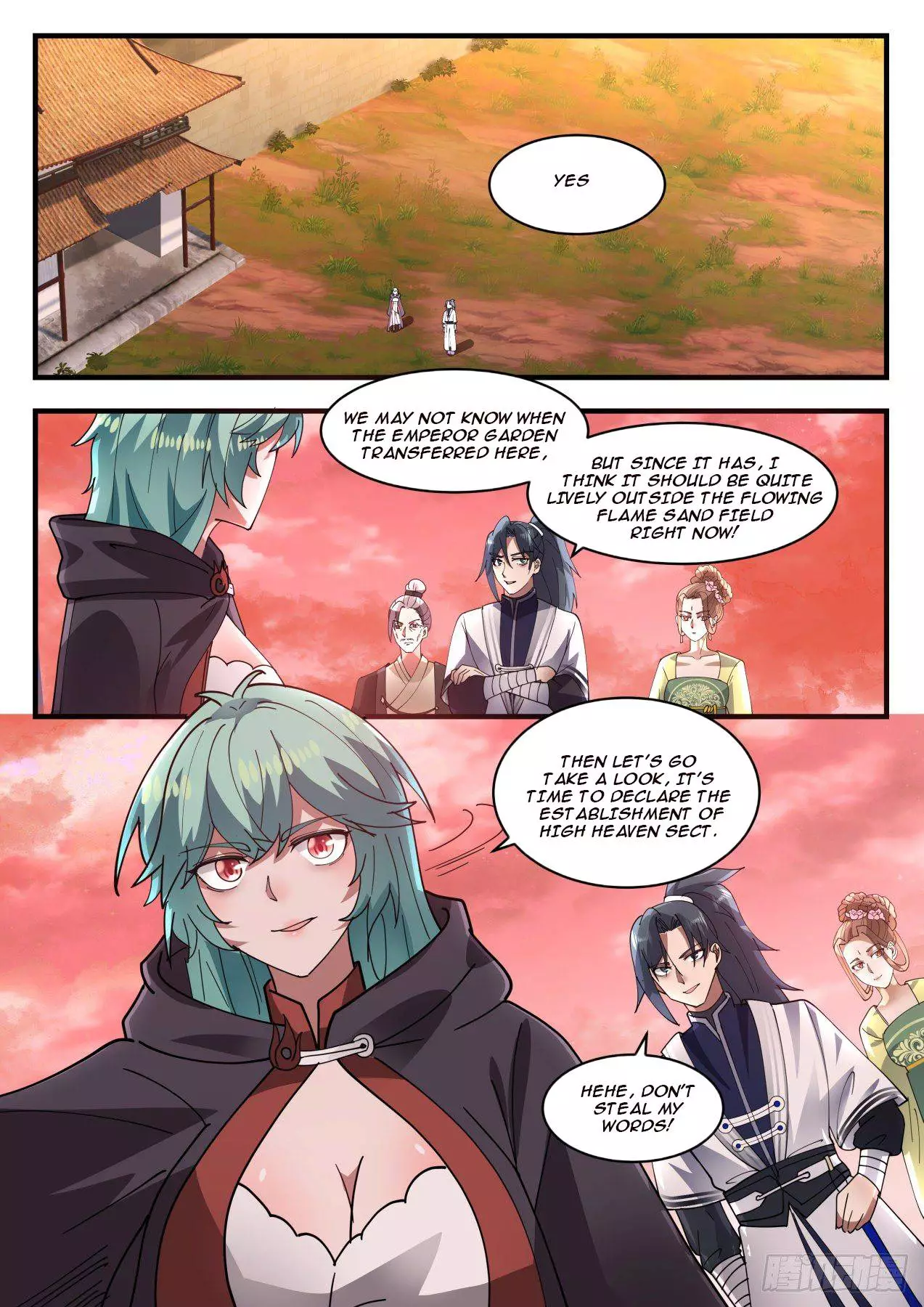 Martial Peak Chapter 1302 page 14