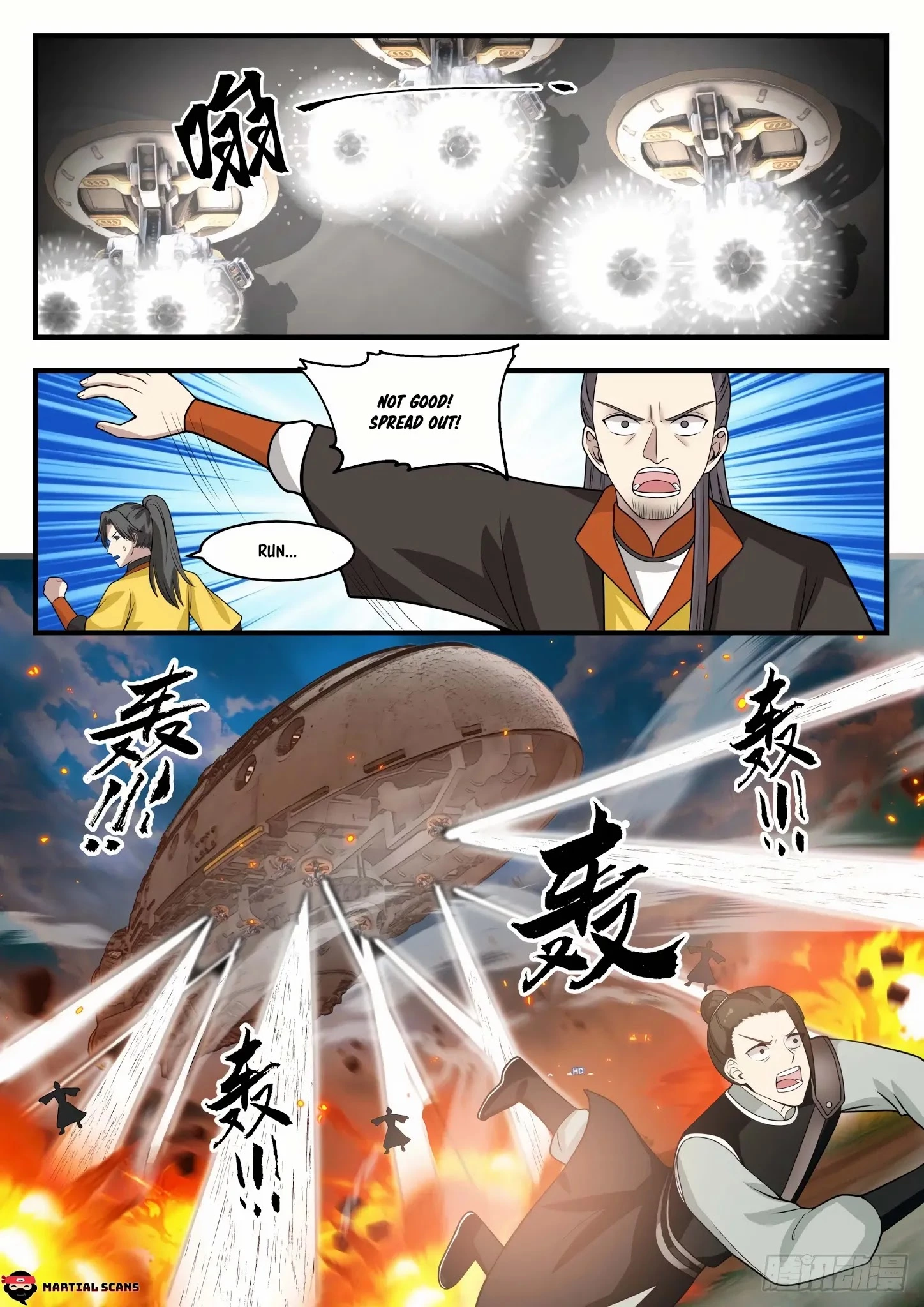 Martial Peak Chapter 1298 page 4