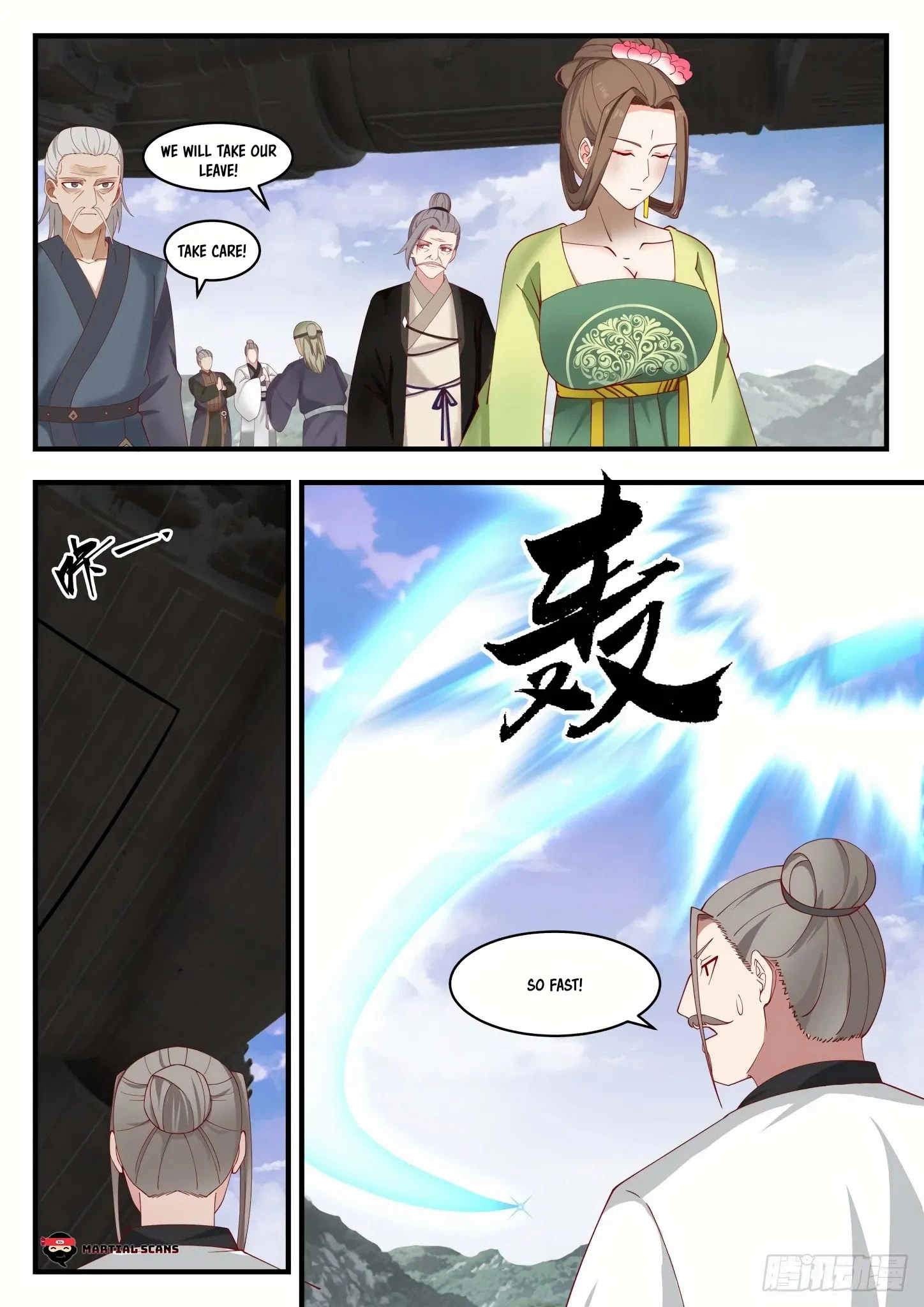 Martial Peak Chapter 1298 page 11
