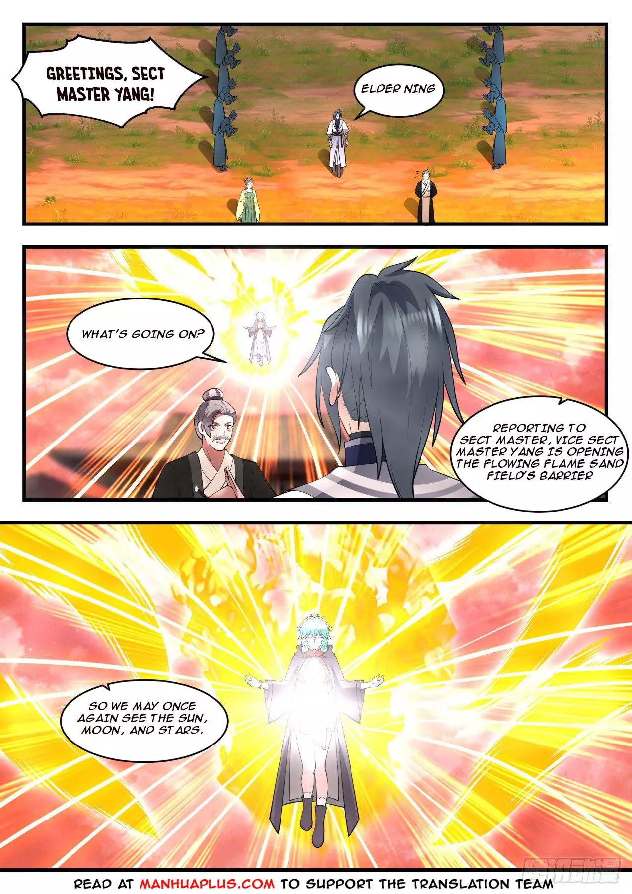 Martial Peak Chapter 1302 page 7