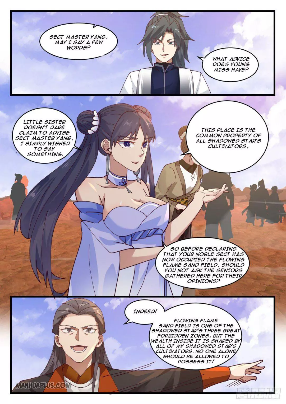 Martial Peak Chapter 1303 page 4