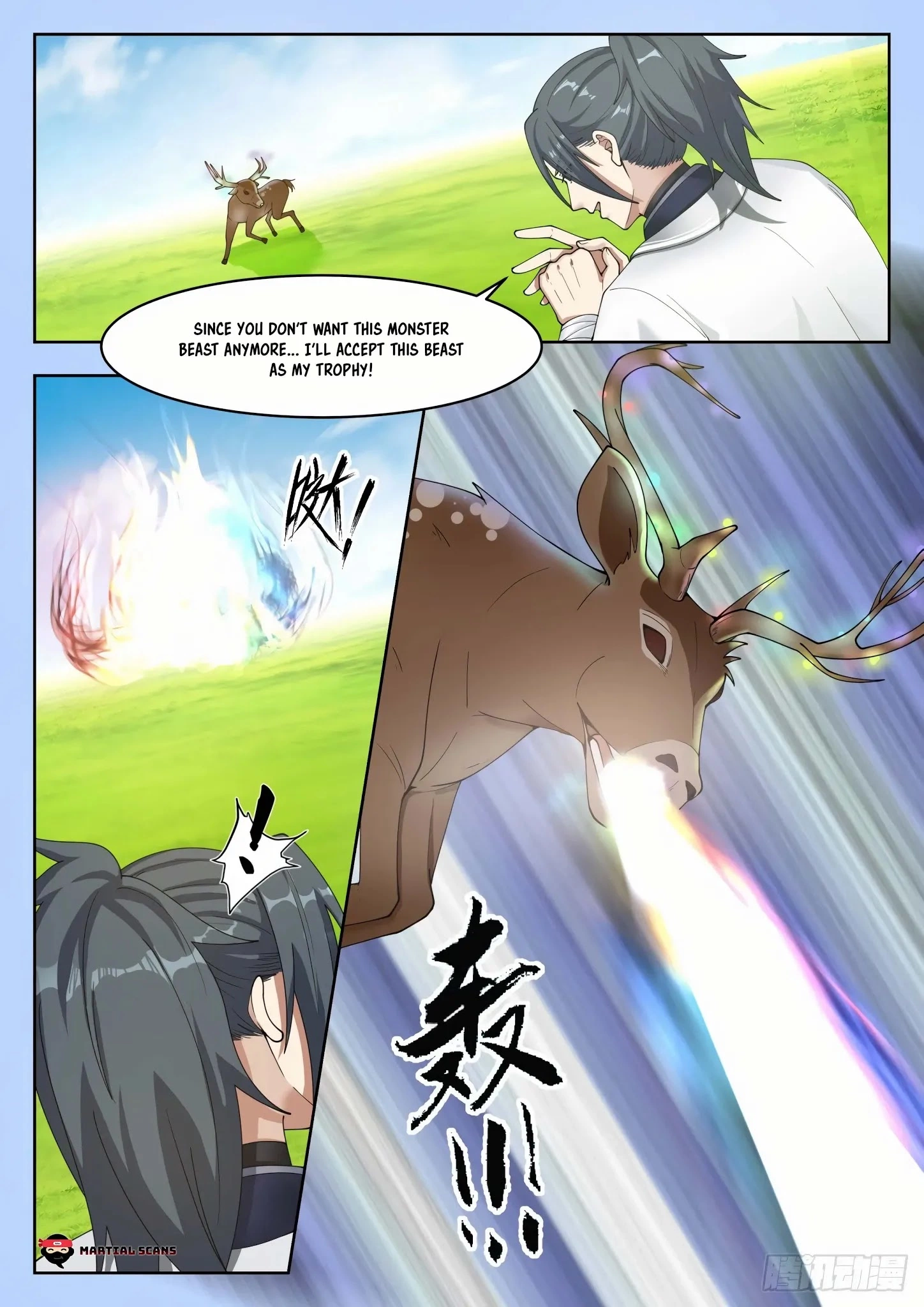 Martial Peak Chapter 1310 page 4
