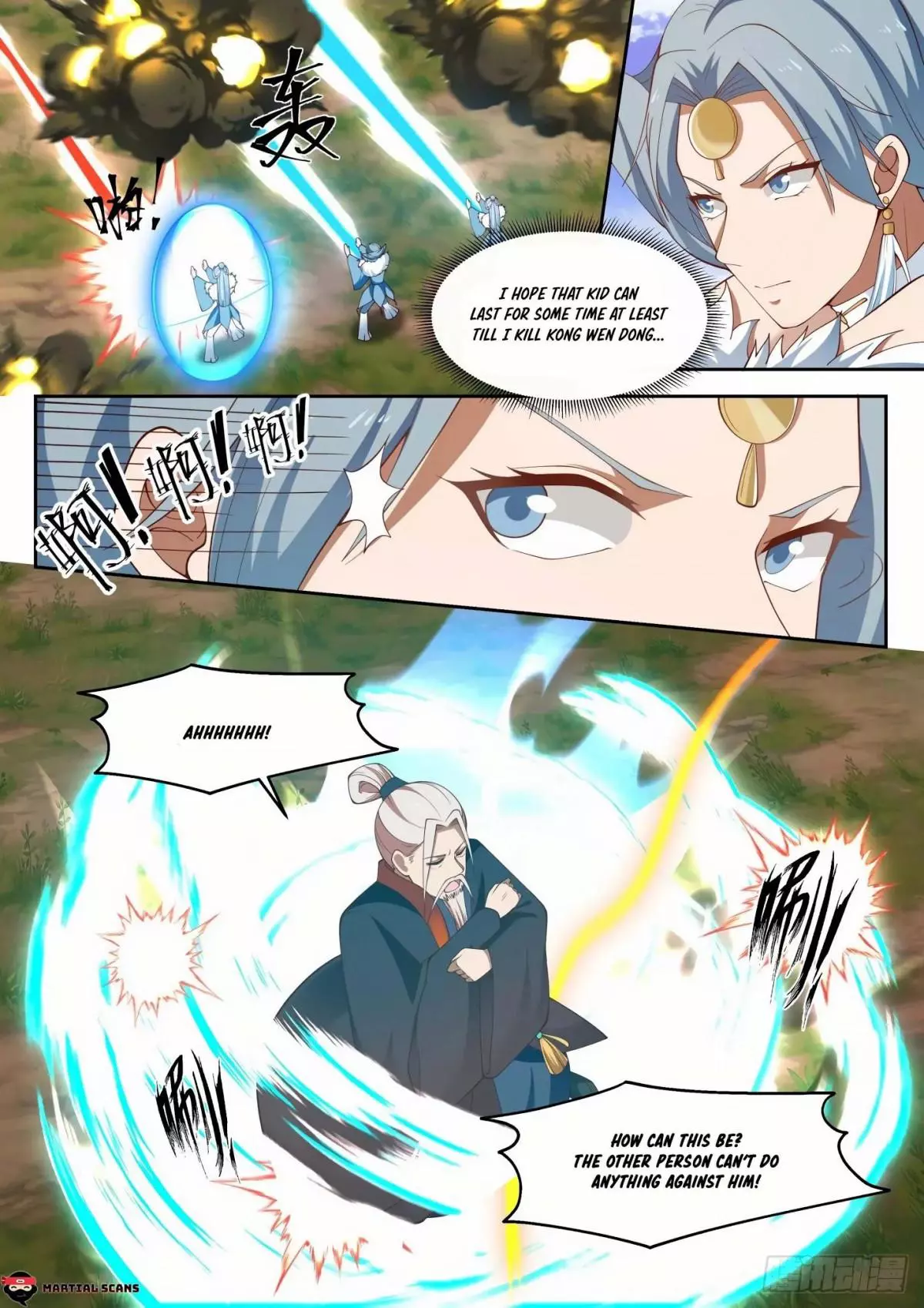 Martial Peak Chapter 1312 page 13