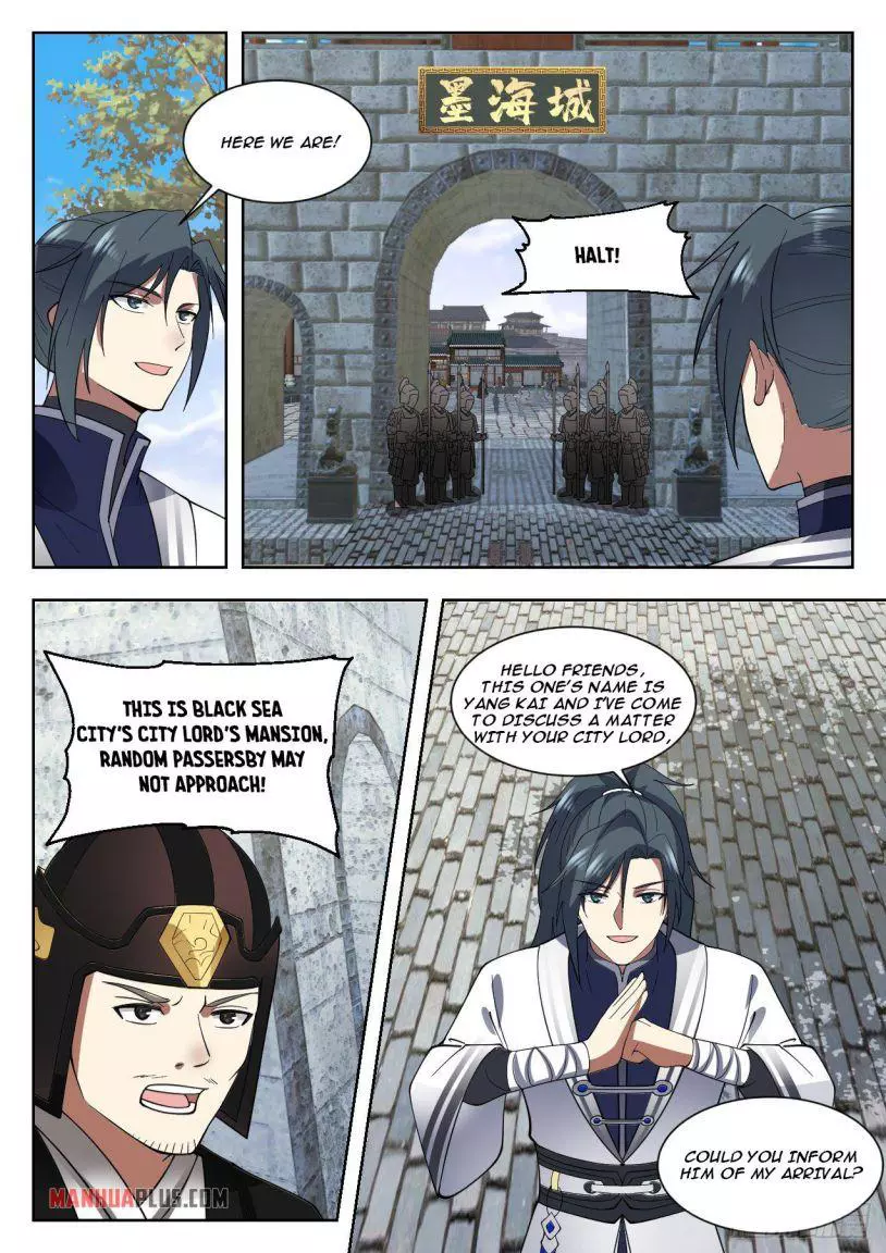 Martial Peak Chapter 1327 page 12