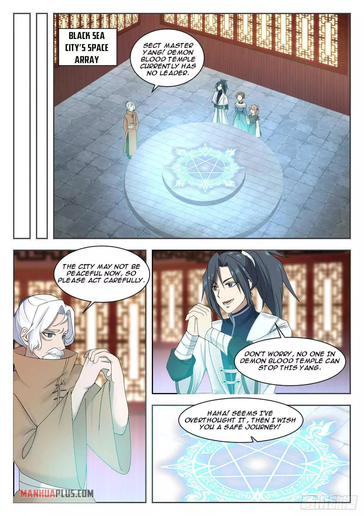 Martial Peak Chapter 1328 page 11