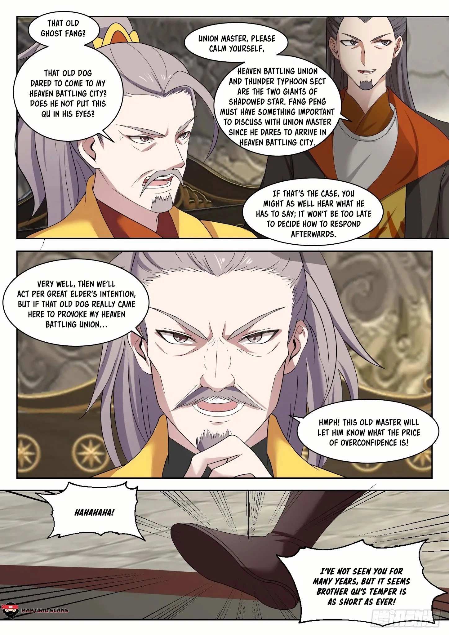 Martial Peak Chapter 1333 page 3