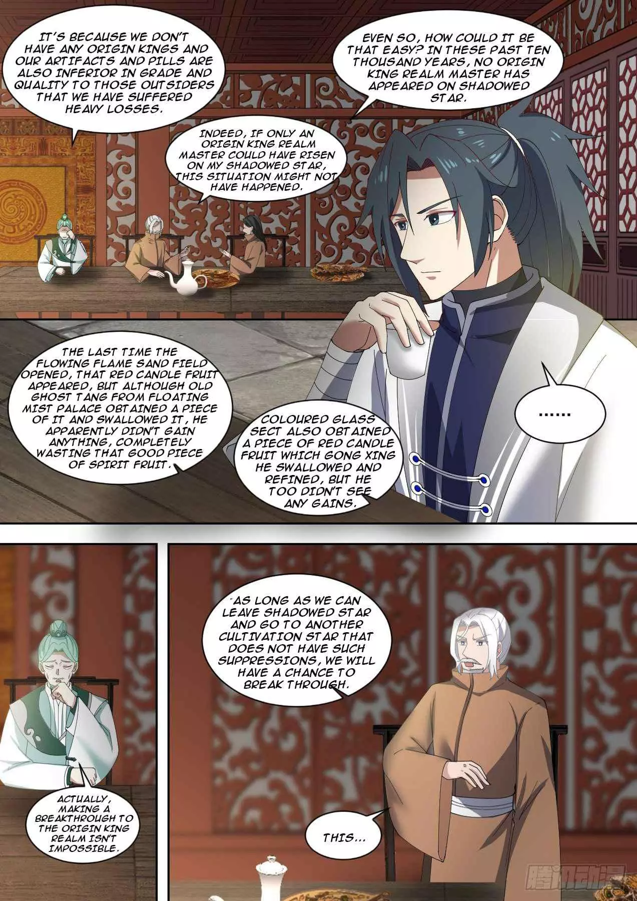 Martial Peak Chapter 1328 page 7